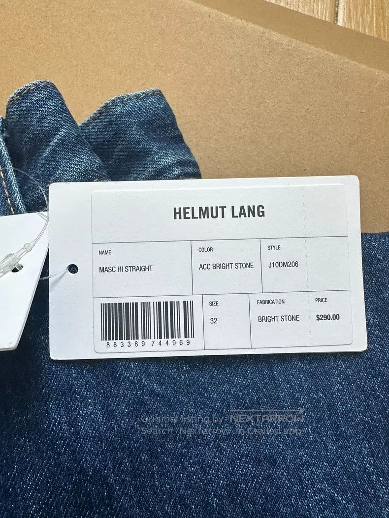 Helmut Lang Helmut Lang MASC HI STRAIGHT ACC BRIGHT STONE Size US 32 / EU 48 - 2 Thumbnail