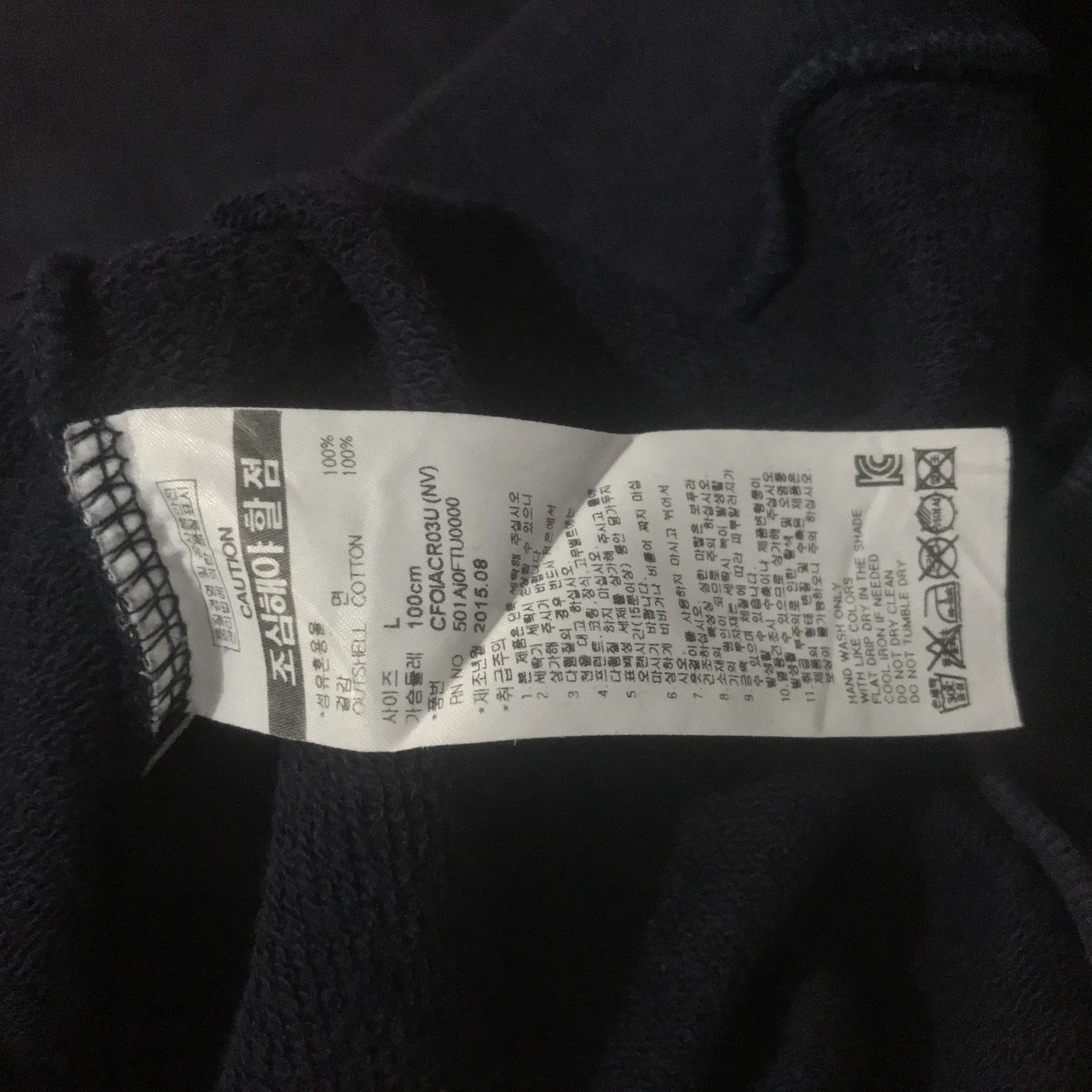 Japanese Brand felix the cat usn heavyweight sweatshirt like buzz rickson Size US L / EU 52-54 / 3 - 5 Thumbnail