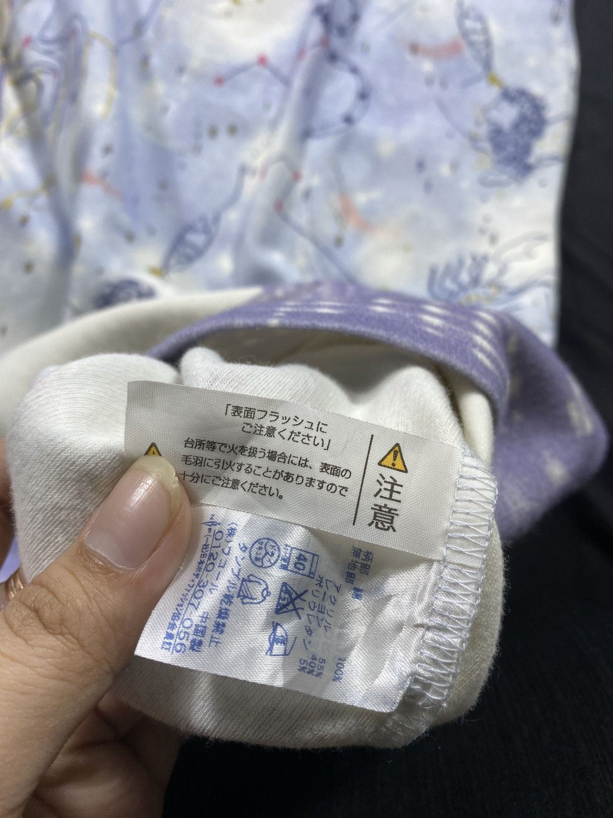 Issey Miyake Issey miyake Tsumuri chisato sleep full print Size US L / EU 52-54 / 3 - 8 Thumbnail