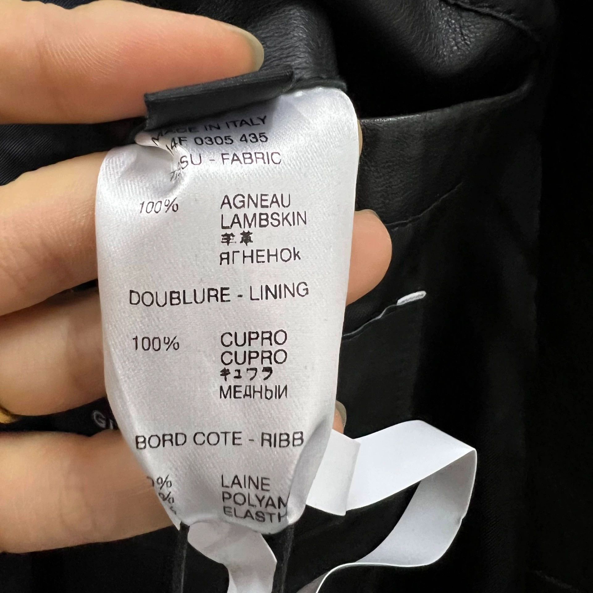 Givenchy Givenchy Black Star Collar Leather Jacket Size US M / EU 48-50 / 2 - 4 Thumbnail