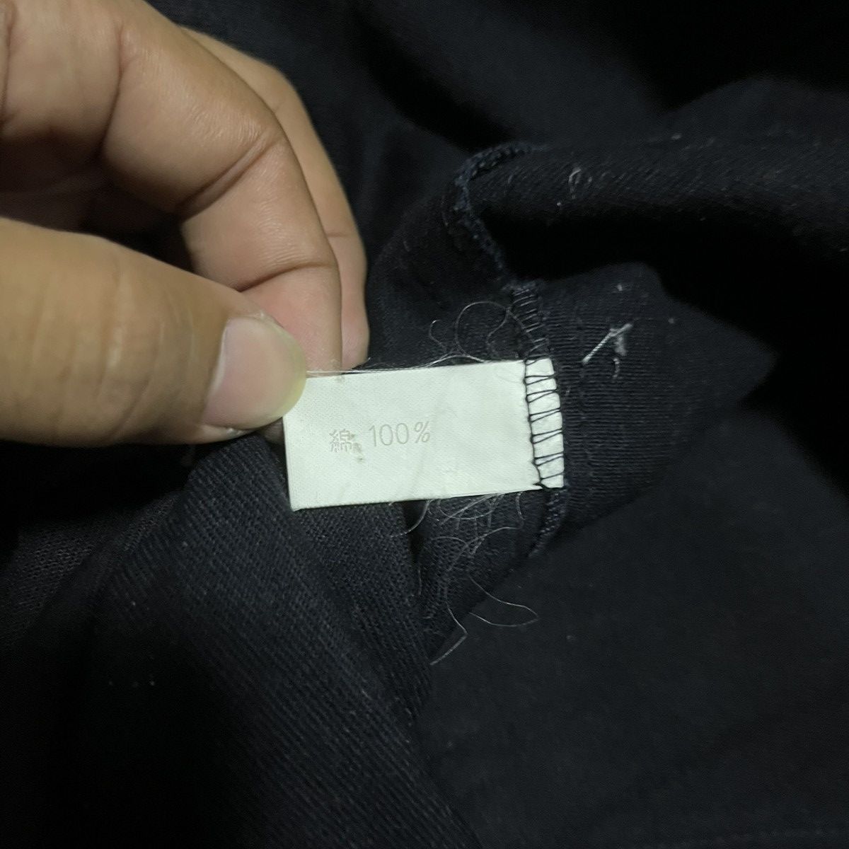 Japanese Brand Velvet Overhigh’M DMX Bondage pants Size US 30 / EU 46 - 10 Thumbnail