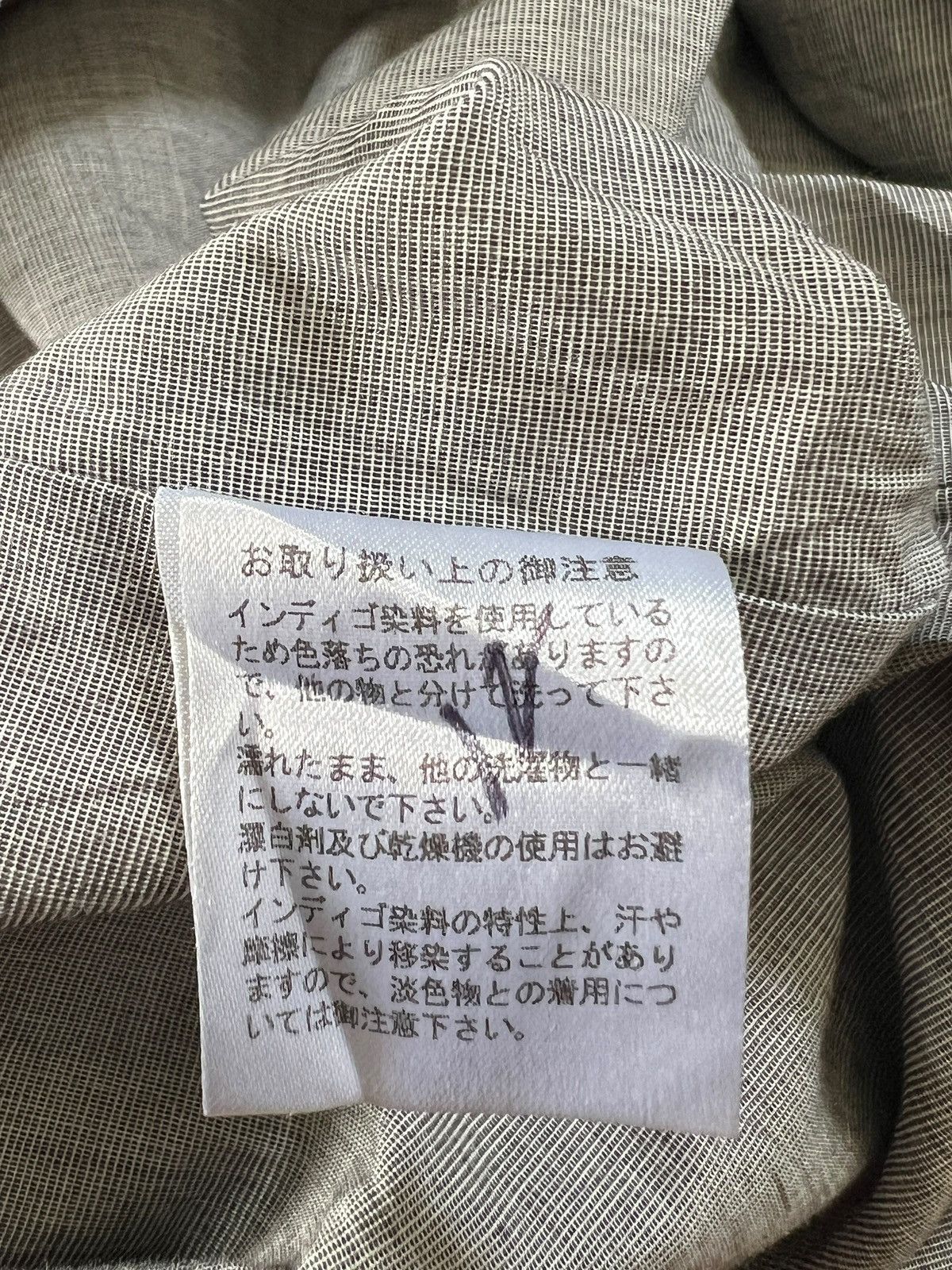 Japanese Brand KŪ 🇯🇵 Natural Dyed Indigo Sashiko Parka Jacket Kapital Visvim Size US M / EU 48-50 / 2 - 17 Thumbnail
