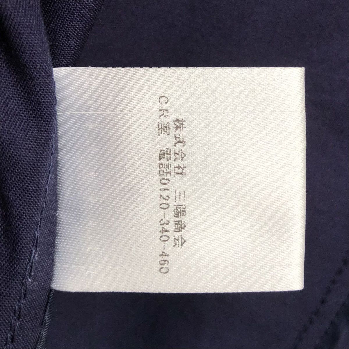Burberry Burberry Black Label Cotton Gold Button Varsity Jacket Size US M / EU 48-50 / 2 - 20 Thumbnail