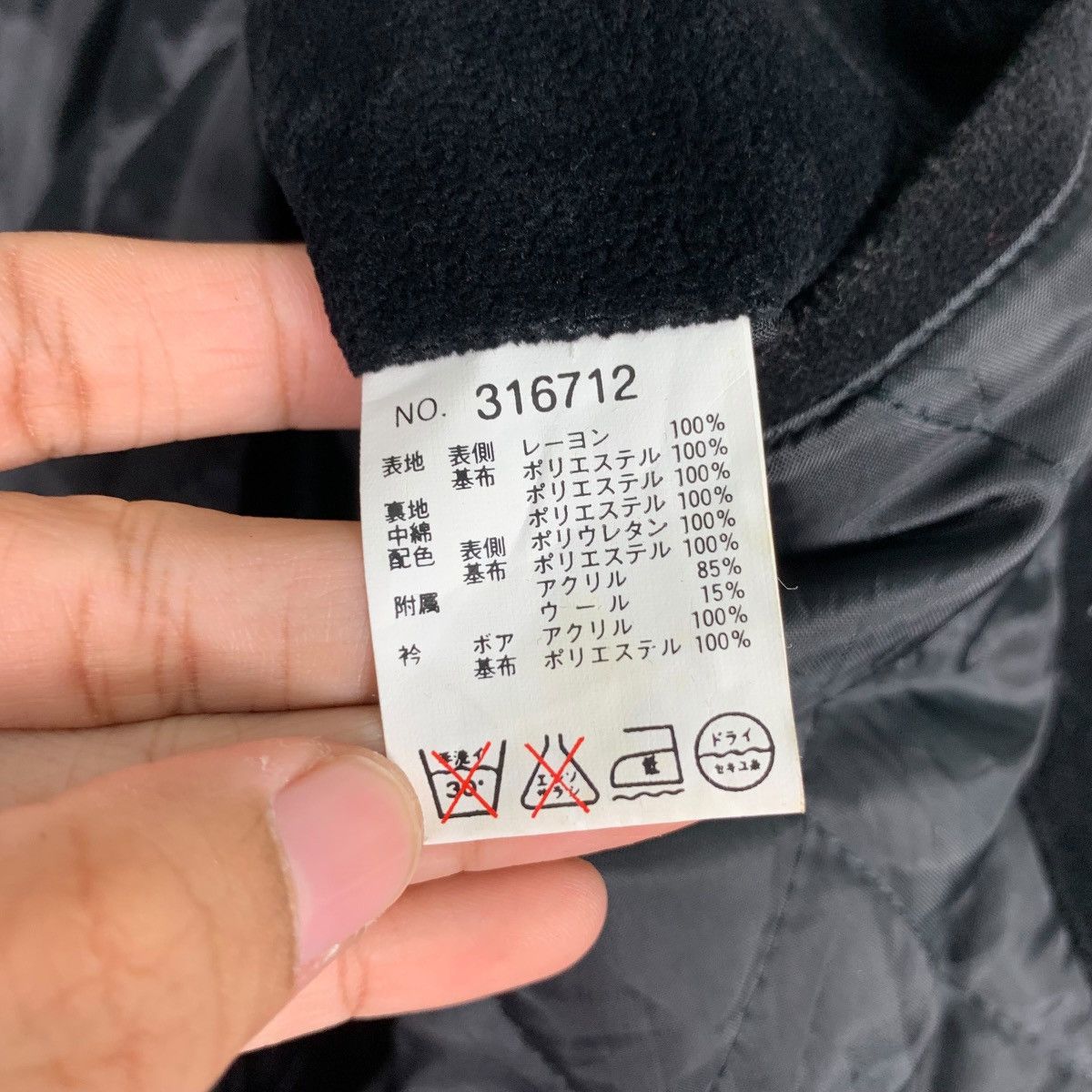 Japanese Brand MONTEREY & CARMEL Domenica Big Logo Cartoon Jacket #0918-C41 Size US L / EU 52-54 / 3 - 17 Thumbnail