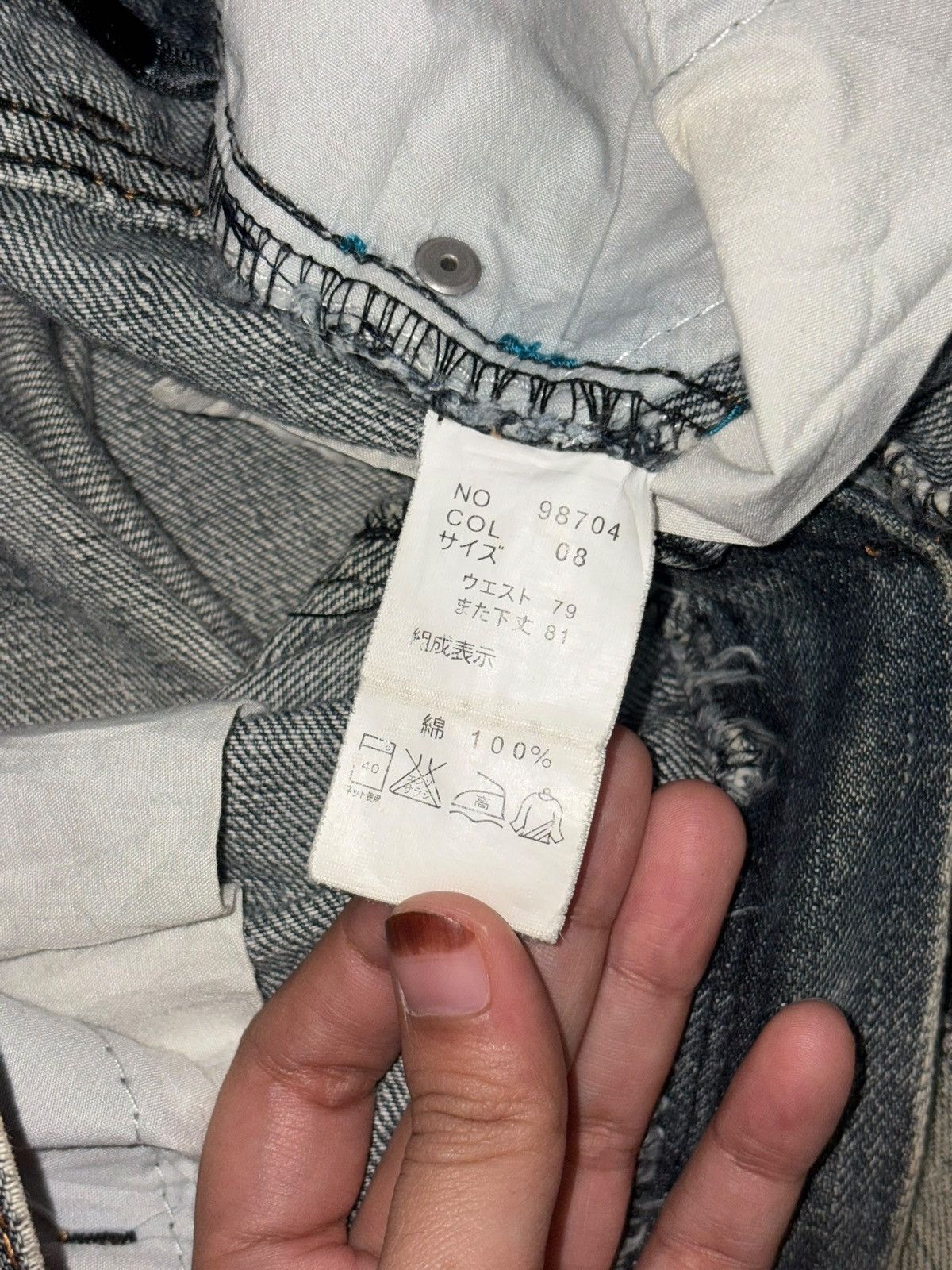 Ksubi Vintage Japanese Brand Embroidered Distressed Jeans Size 32" / US 10 / IT 46 - 5 Thumbnail