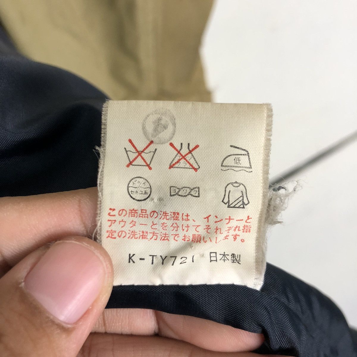 Other × The North Face 1990s The North Face Parkas Jacket Size US M / EU 48-50 / 2 - 17 Thumbnail