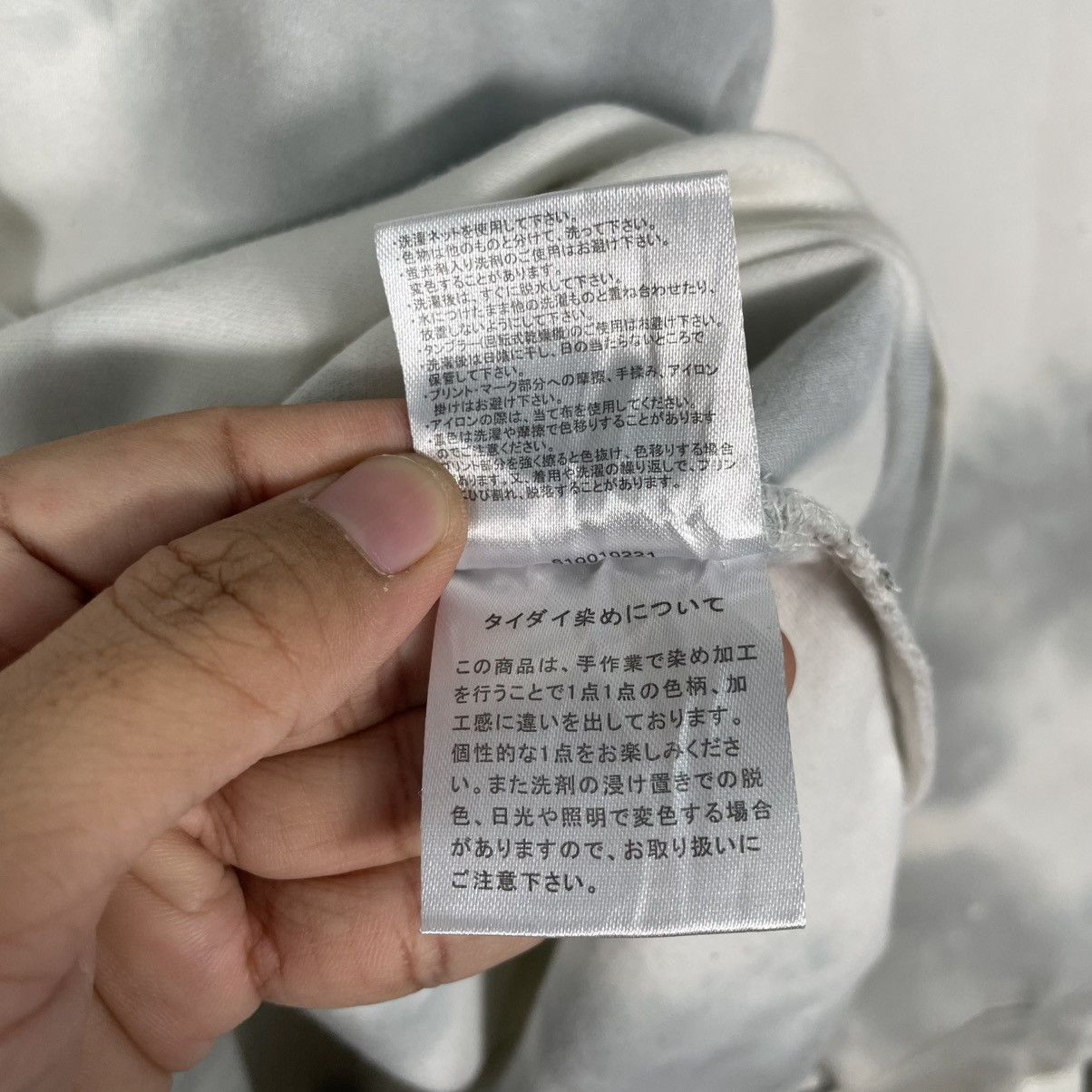 Japanese Brand Japanese Brand Camp 7 Crewneck Sweatshirt Size US L / EU 52-54 / 3 - 13 Thumbnail
