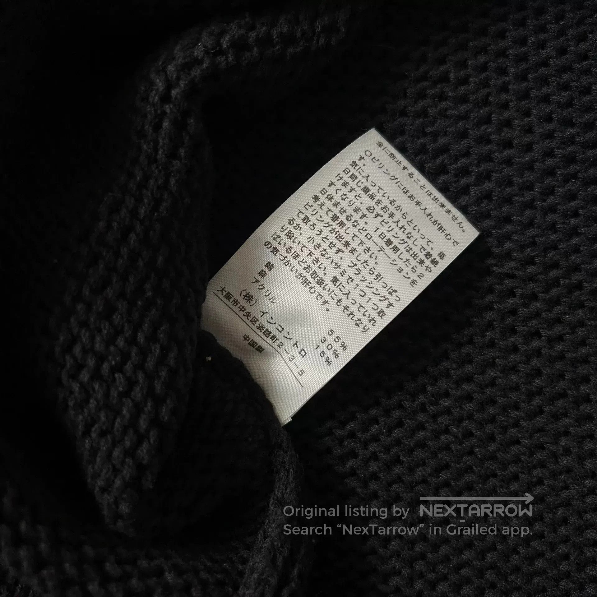 Vivienne Westwood Vivienne Westwood Vintage Hole Knit Top. Size US XS / EU 42 / 0 - 7 Thumbnail