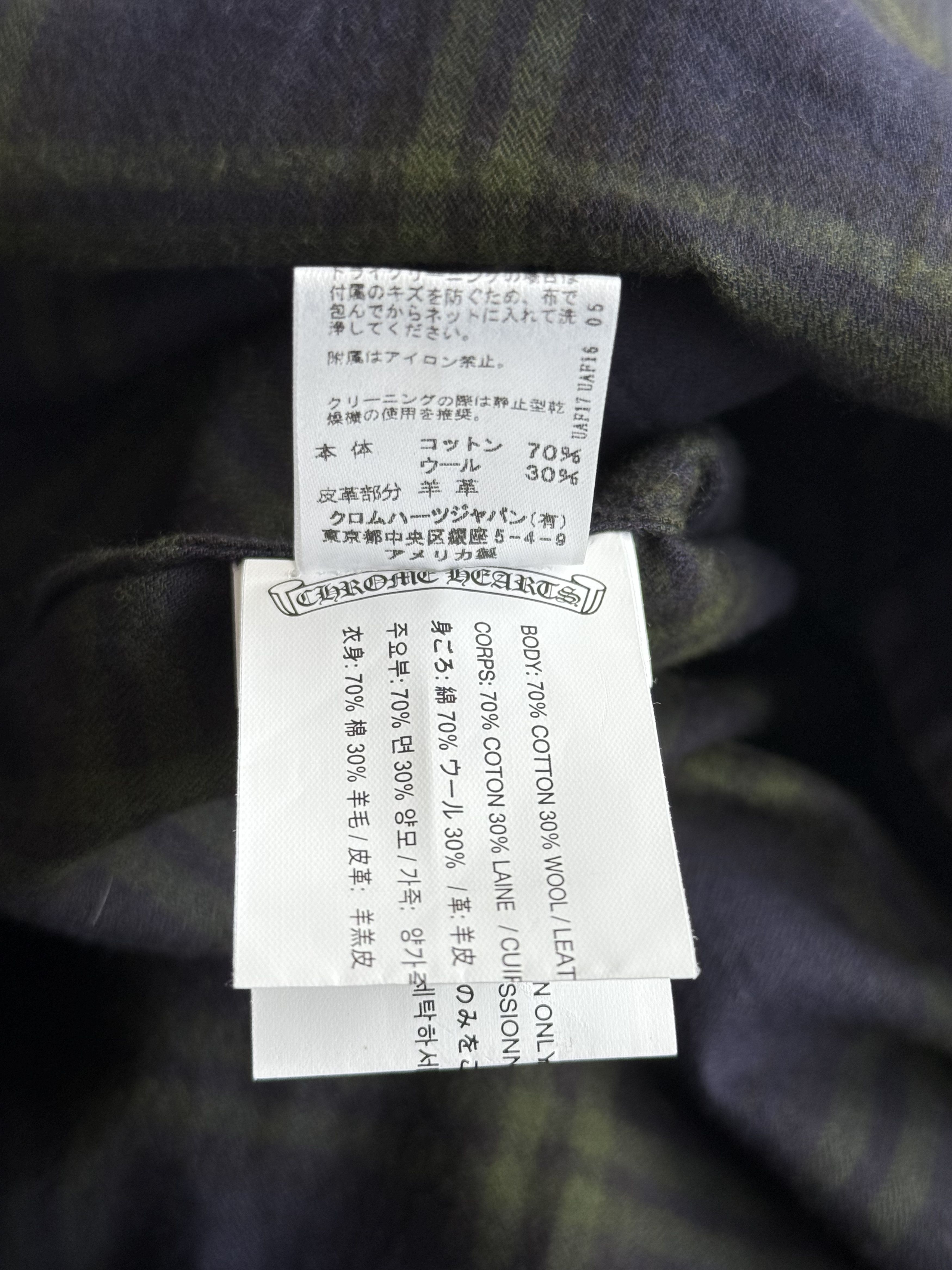 Chrome Hearts Chrome Hearts Blue & Green Cross Patch Elongated Flannel Size US S / EU 44-46 / 1 - 5 Thumbnail