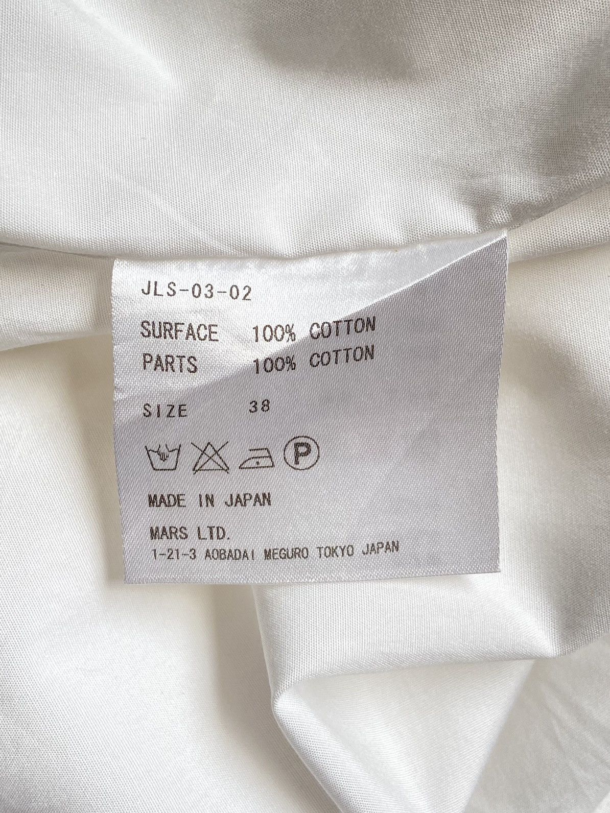 Designer × JOHN LAWRENCE SULLIVAN × Japanese Brand JOHN LAWRENCE SULLIVAN White Shirt Size US S / EU 44-46 / 1 - 8 Thumbnail