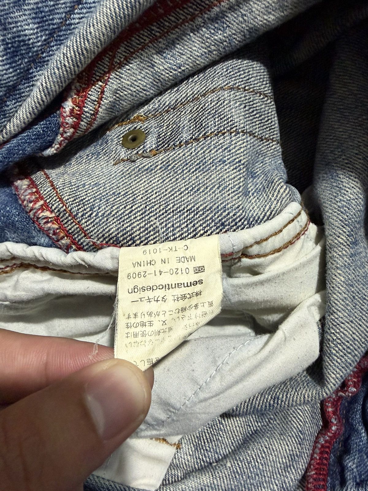 Tornado Mart semantic design jeans flare mudwash lgb kmrii Size US 32 / EU 48 - 7 Thumbnail