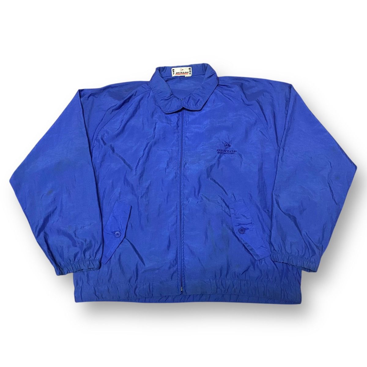 Sports Specialties × Vintage Vintage 90s Dunlop International Motorsport Racing Team #E1 Size US L / EU 52-54 / 3 - 2 Thumbnail