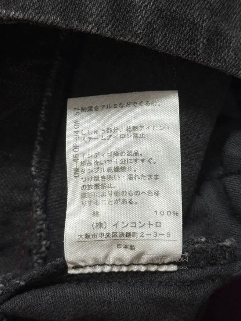 Vivienne Westwood Vivienne Westwood size 3 Carbon Black Denim Skirt Pants wit Size 23" - 9 Thumbnail