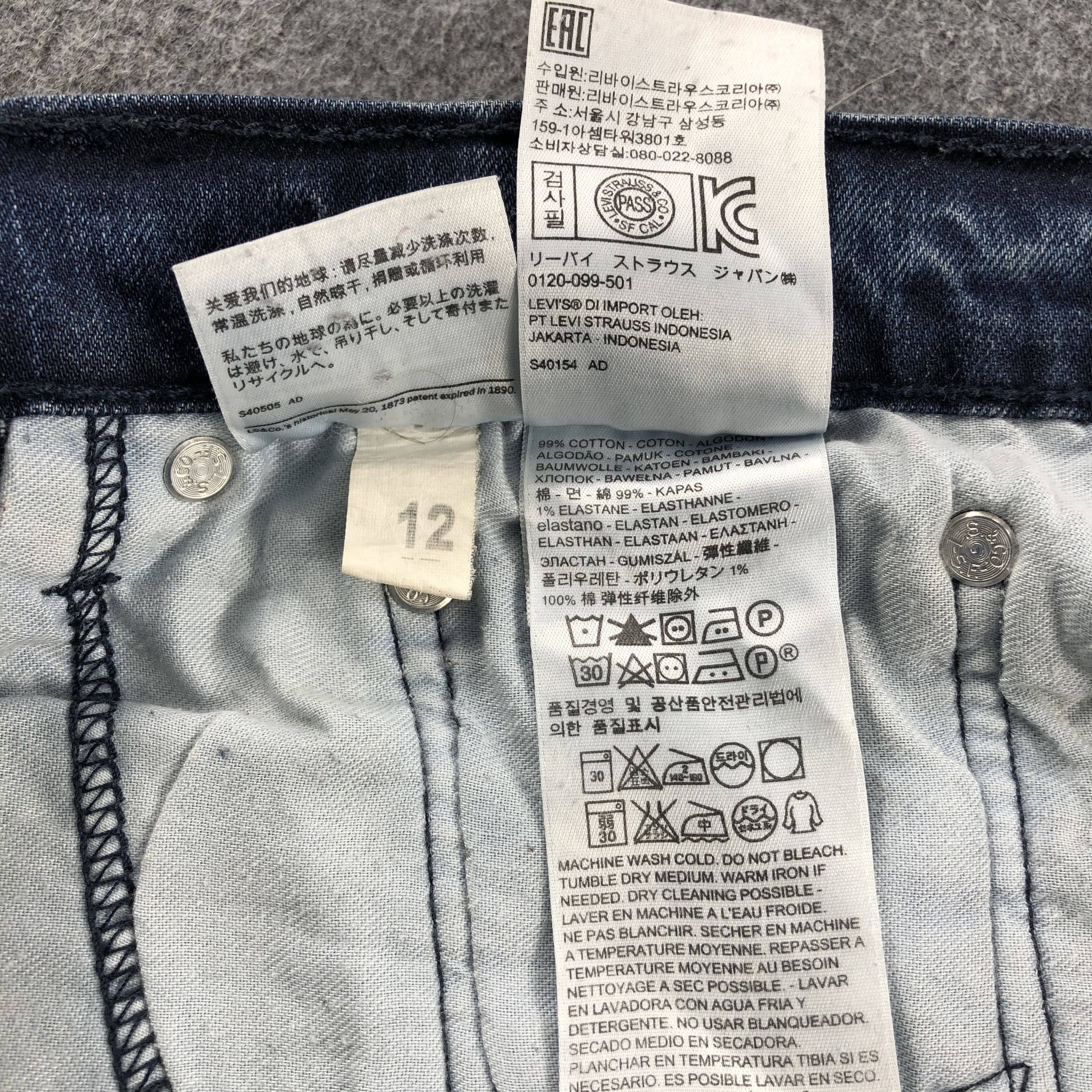 Levi's × Vintage Vintage Levis 513 Jeans-JM1243 Size US 35 - 11 Thumbnail