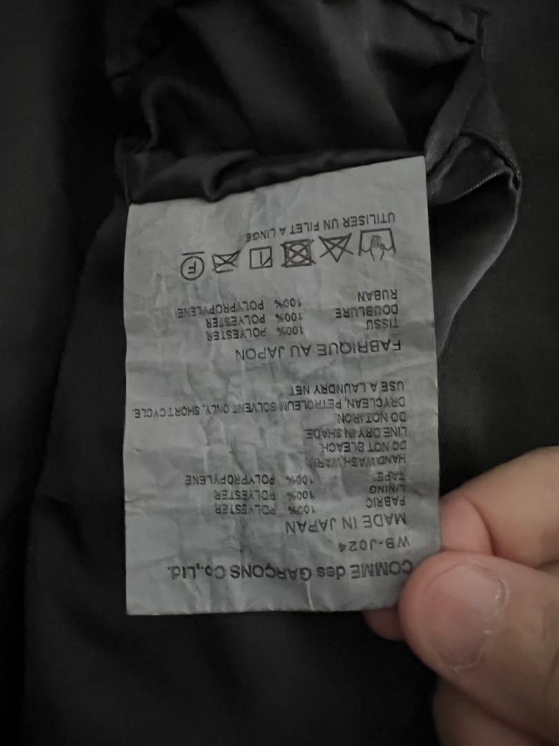 Yohji Yamamoto Comme des Garcon Junya Watanabe Man Jacket Size US L / EU 52-54 / 3 - 9 Thumbnail