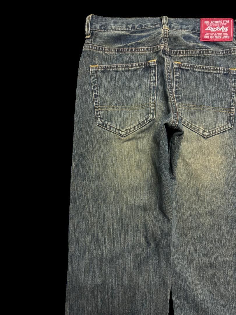Other INSANE 90s Big John Rusty Mudwash Baggy Denim Jeans Sick Size US 27 - 15 Thumbnail