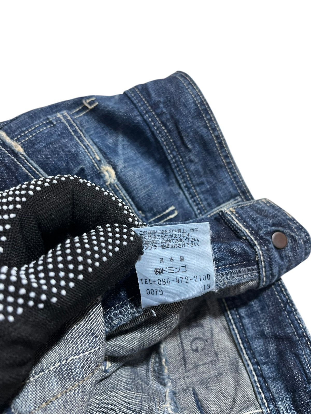 Designer × Japanese Brand × Vintage DMG JAPANESE BRAND DENIM PANT Size US 31 - 9 Thumbnail