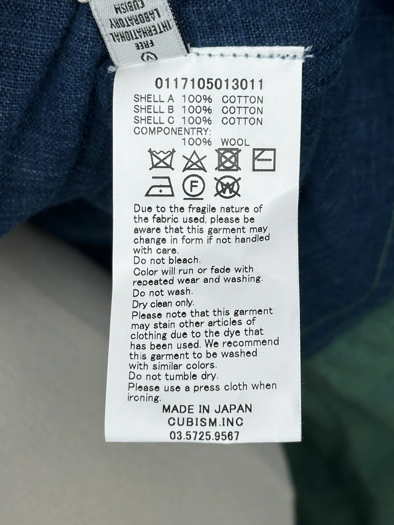 Visvim SS17 Sanjuro Coat Border Size US S / EU 44-46 / 1 - 8 Thumbnail