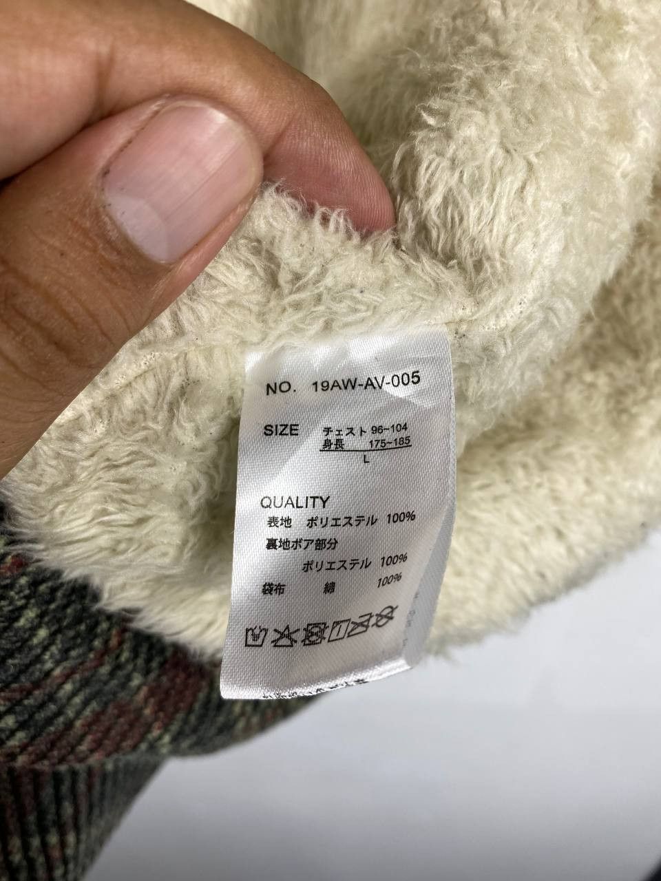 Japanese Brand japanese brand hoody fleece lining nice design Size US L / EU 52-54 / 3 - 8 Thumbnail