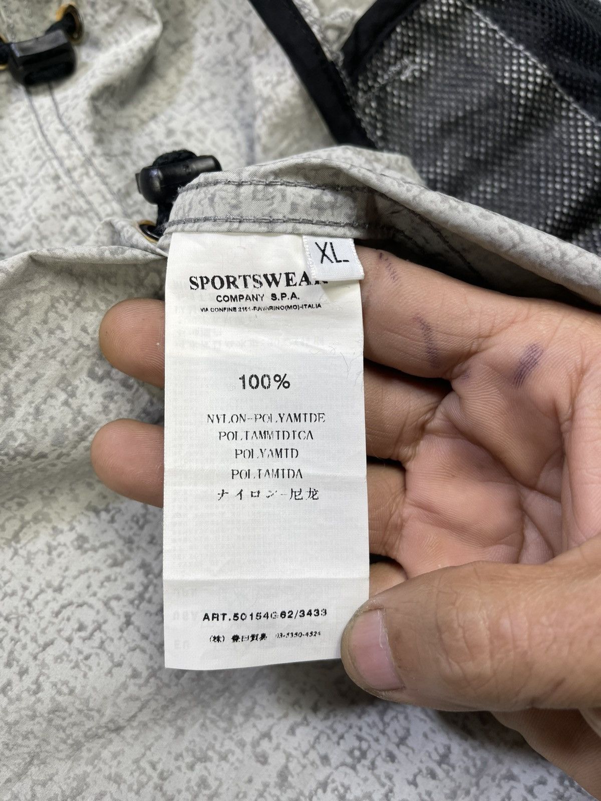 Stone Island Stone Island 2009 S/S Archivio Monofilament Hooded Jacket Size US XL / EU 56 / 4 - 25 Thumbnail