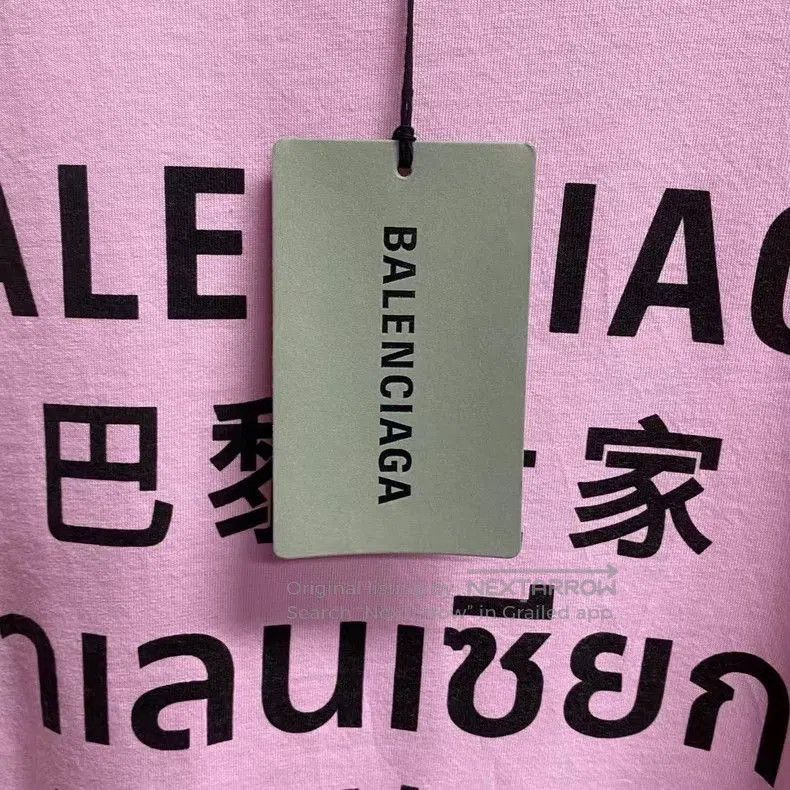 Balenciaga Balenciaga Pink Logo Print Short Sleeve. Size US M / EU 48-50 / 2 - 6 Thumbnail
