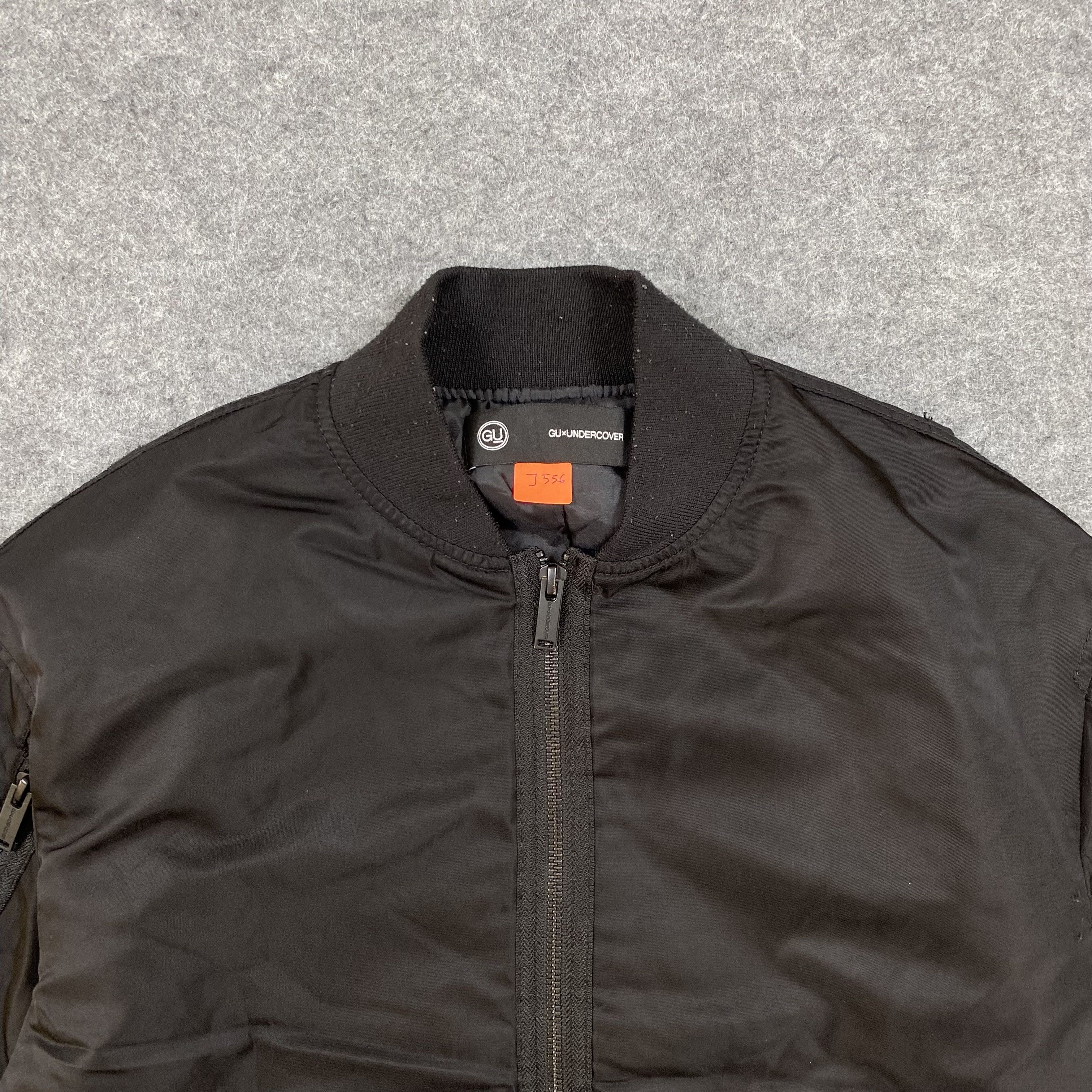 Undercover VINTAGE GU X UNDERCOVER 150 SIZE JACKET-J556 Size US S / EU 44-46 / 1 - 7 Thumbnail