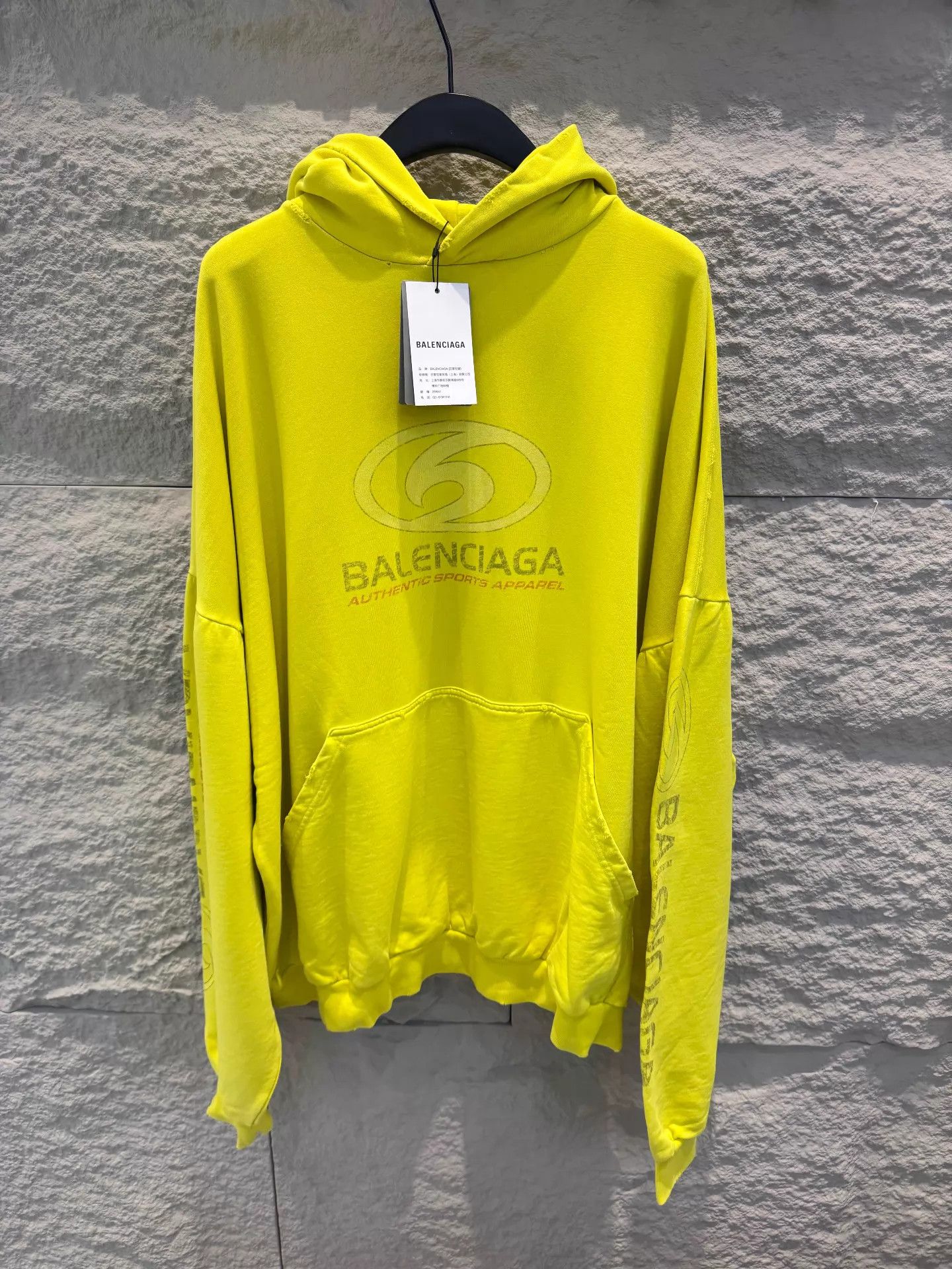 Balenciaga Balenciaga 24ss Unisex Bright Yellow Oversize Hoodie Size 3 Size US L / EU 52-54 / 3 - 1 Thumbnail