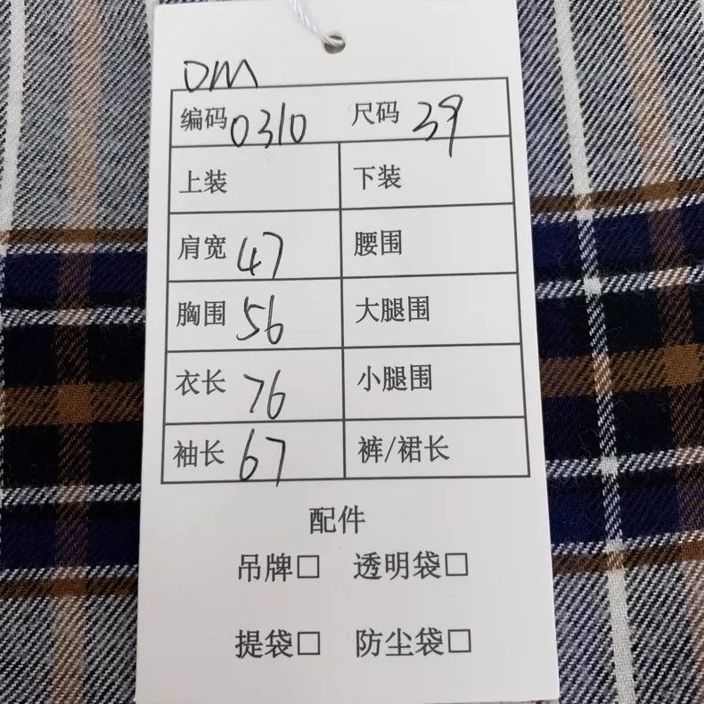Dior Dior Size 39 25 Archive Labels Series Dark Blue Letter Em Size US XXS / EU 40 - 9 Thumbnail