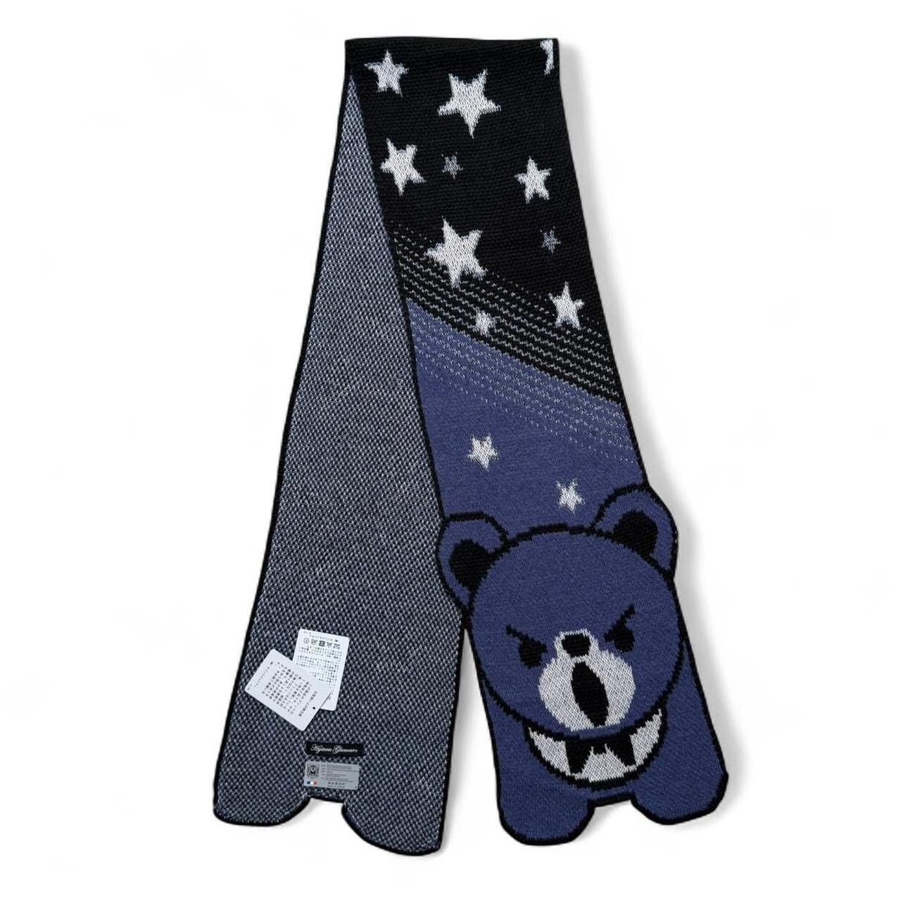 Hysteric Glamour Fuck Bear | Grailed