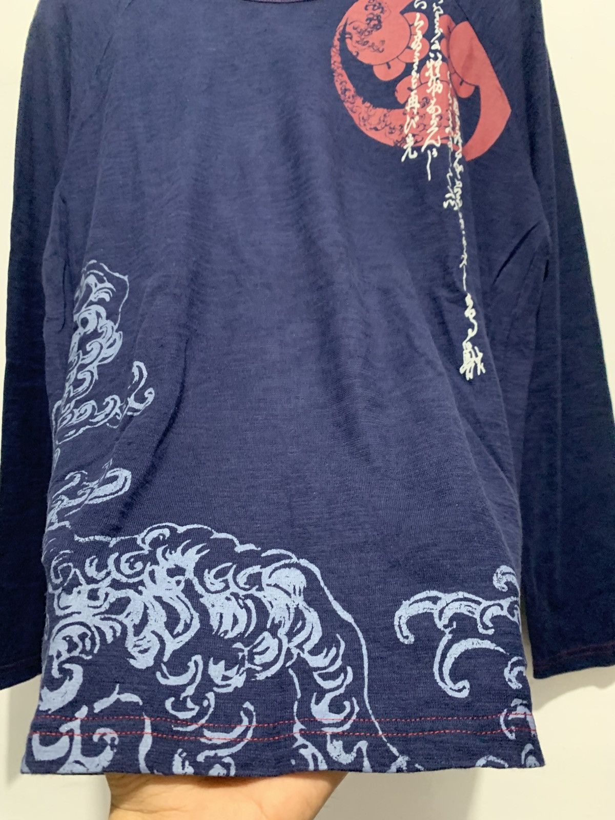 Karakuri Tamashii Age Core Tradicional Sukajan Japanese Long Sleeve Size US L / EU 52-54 / 3 - 5 Thumbnail