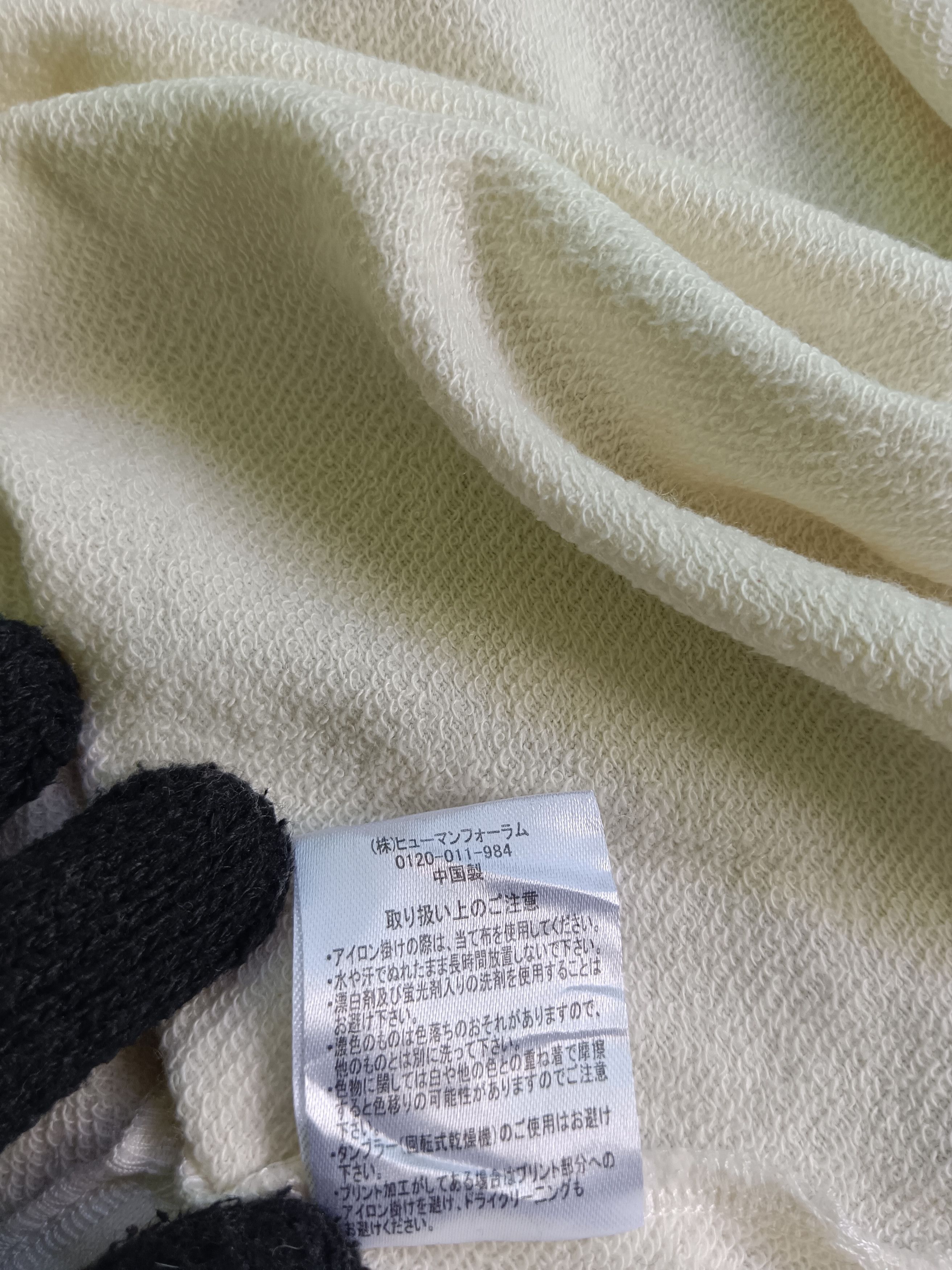 Designer × Japanese Brand Spins distressed hoodie Size US L / EU 52-54 / 3 - 7 Thumbnail