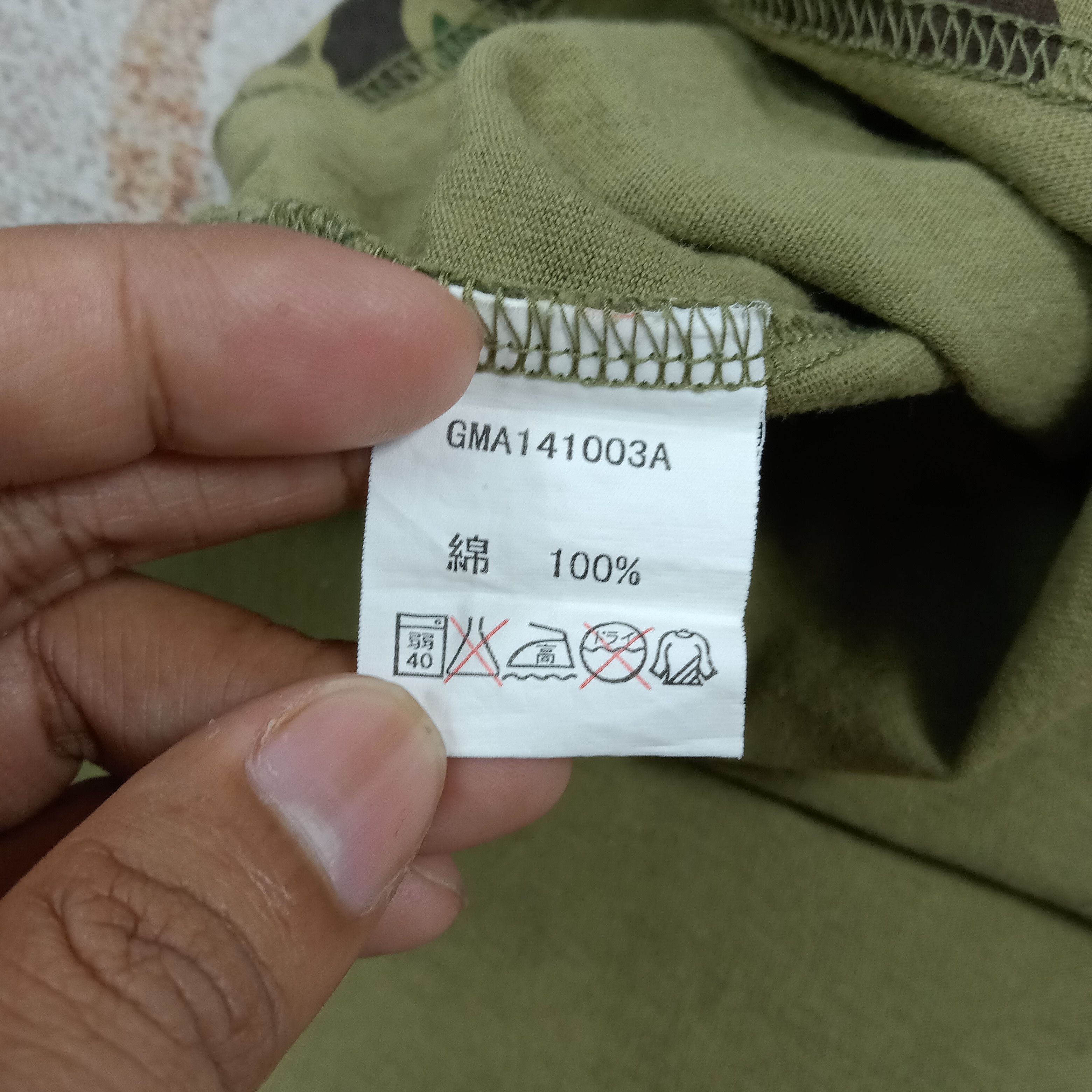 Global Work Global Work Japanese Brand Camo Tshirt C285N25 Size US L / EU 52-54 / 3 - 6 Thumbnail