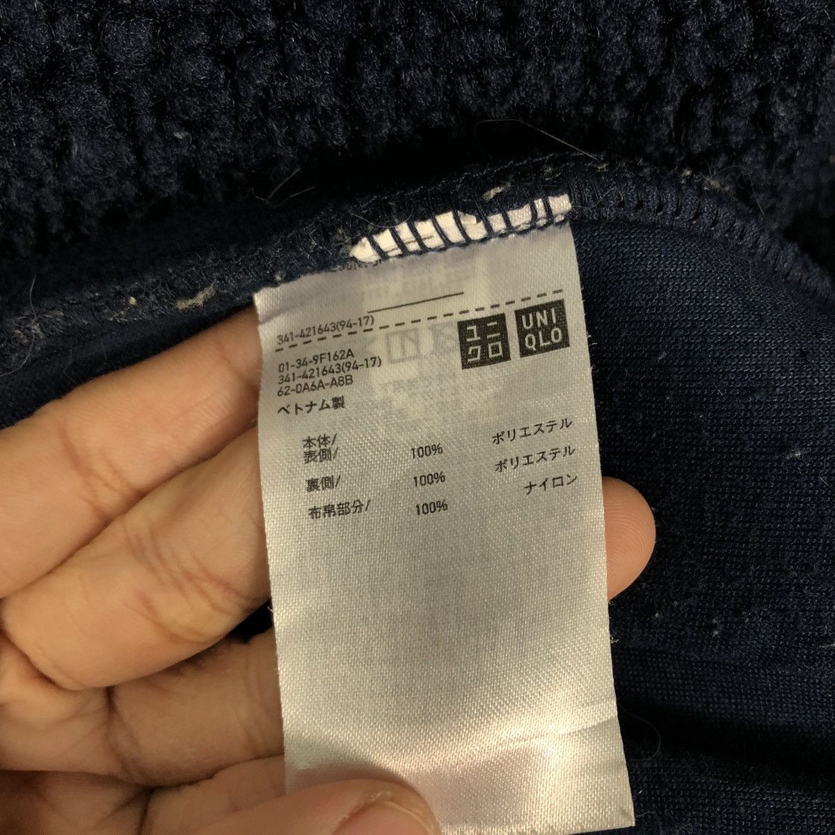 Japanese Brand 📌Vintage Zipper Fleece Jacket Uniqlo J.W.Anderson Size US L / EU 52-54 / 3 - 21 Thumbnail