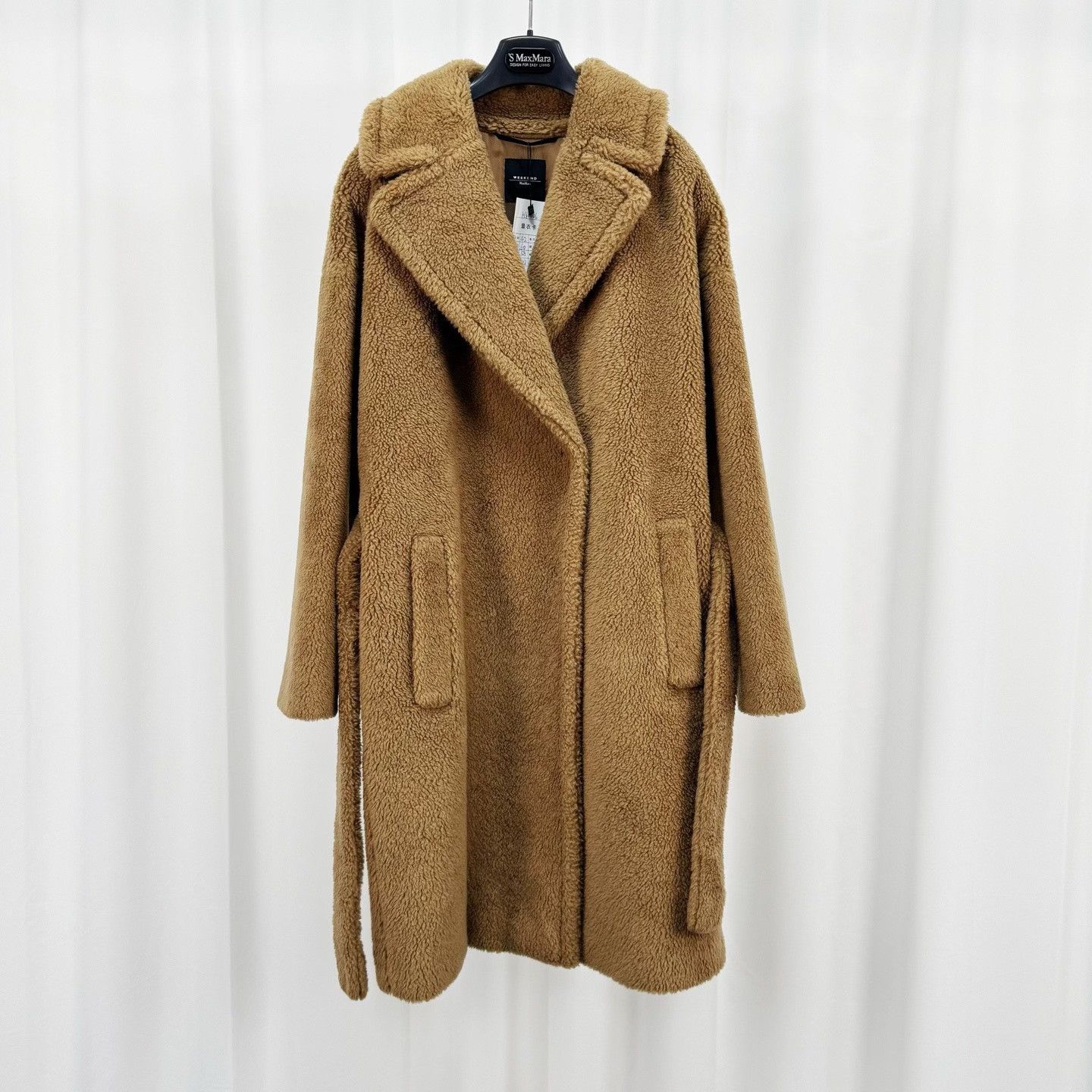 Weekend Max Mara MaxMara Weekend Collection Brown Teddy Coat Size M / US 6-8 / IT 42-44 - 1 Thumbnail