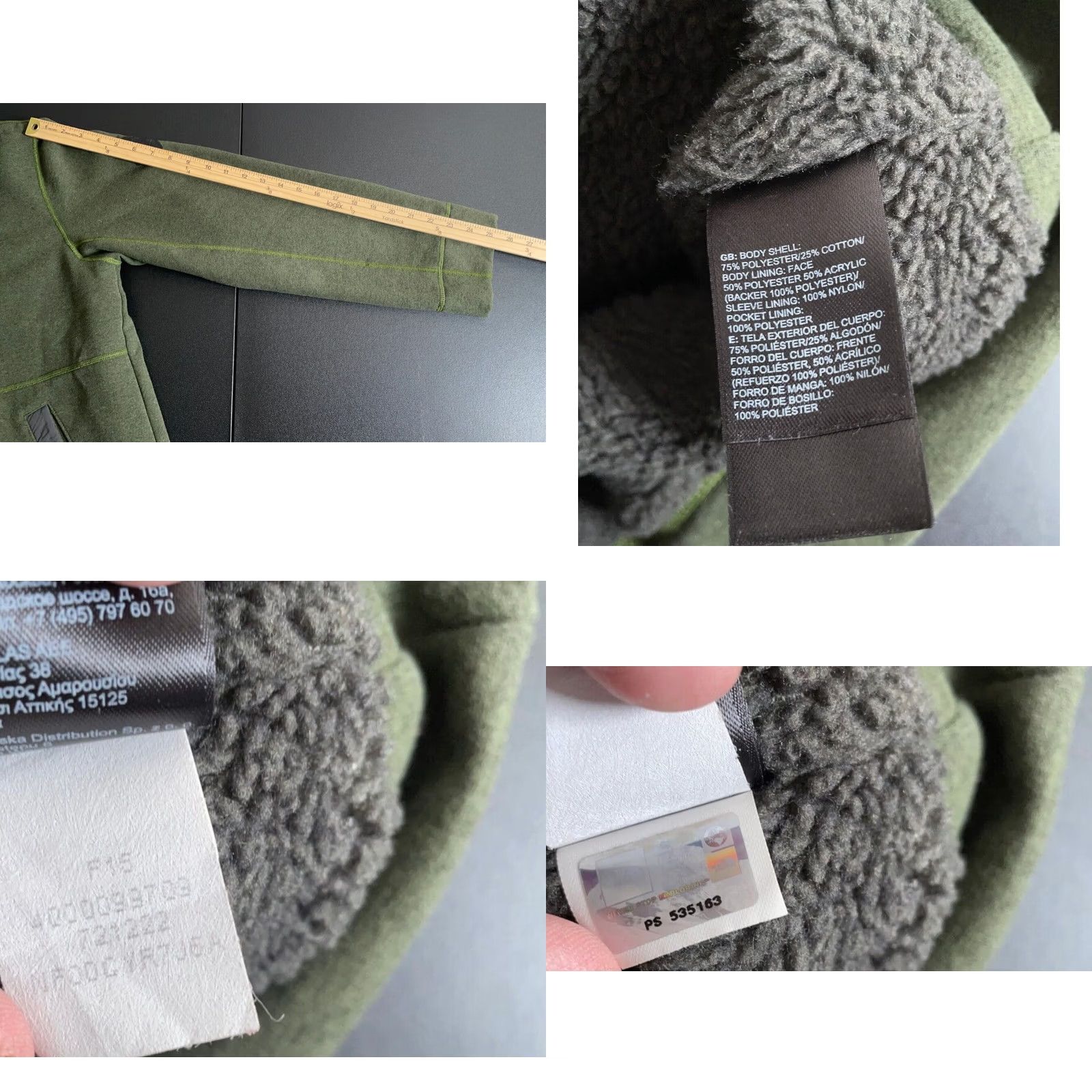 The North Face The North Face Jacket Men's Large Olive Green Bomber Jacket Lined Sherpa Zip Up Regular Fit Baggy? Size US L / EU 52-54 / 3 - 8 Thumbnail