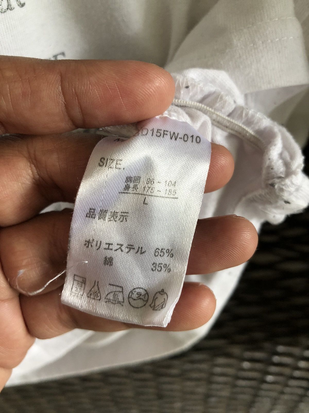 Japanese Brand JAPANESE SEMANTIC DESIGN POEM LONGSLEEVE Size US L / EU 52-54 / 3 - 6 Thumbnail