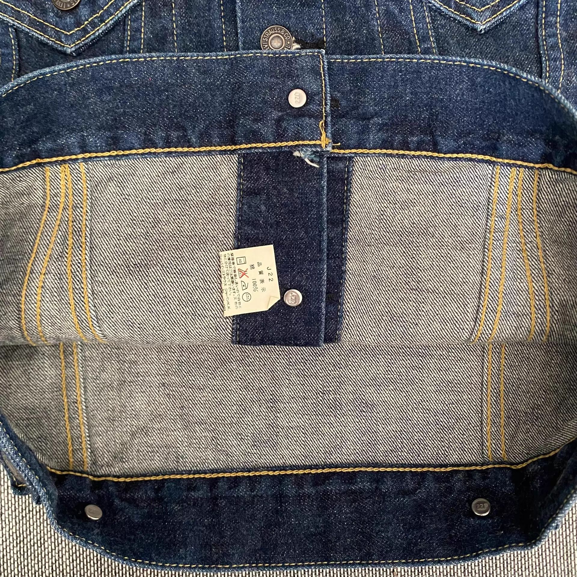 Levi's Levi's LVC 557 Type III Denim Jacket J22 Japan 96 Size US S / EU 44-46 / 1 - 6 Thumbnail