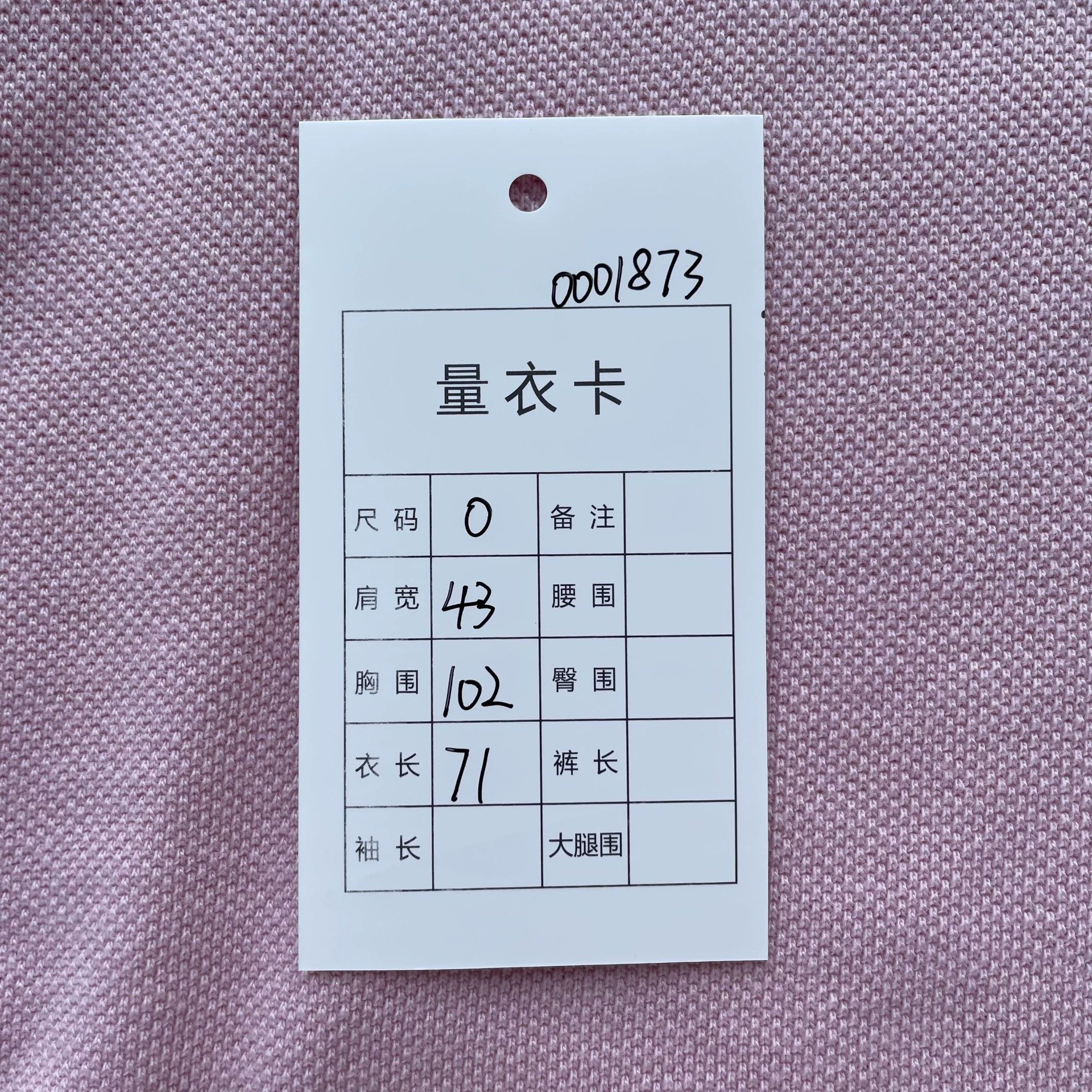 Thom Browne THOM BROWNE Pink Striped Button Polo Women 0 99New Size XS / US 0-2 / IT 36-38 - 8 Thumbnail