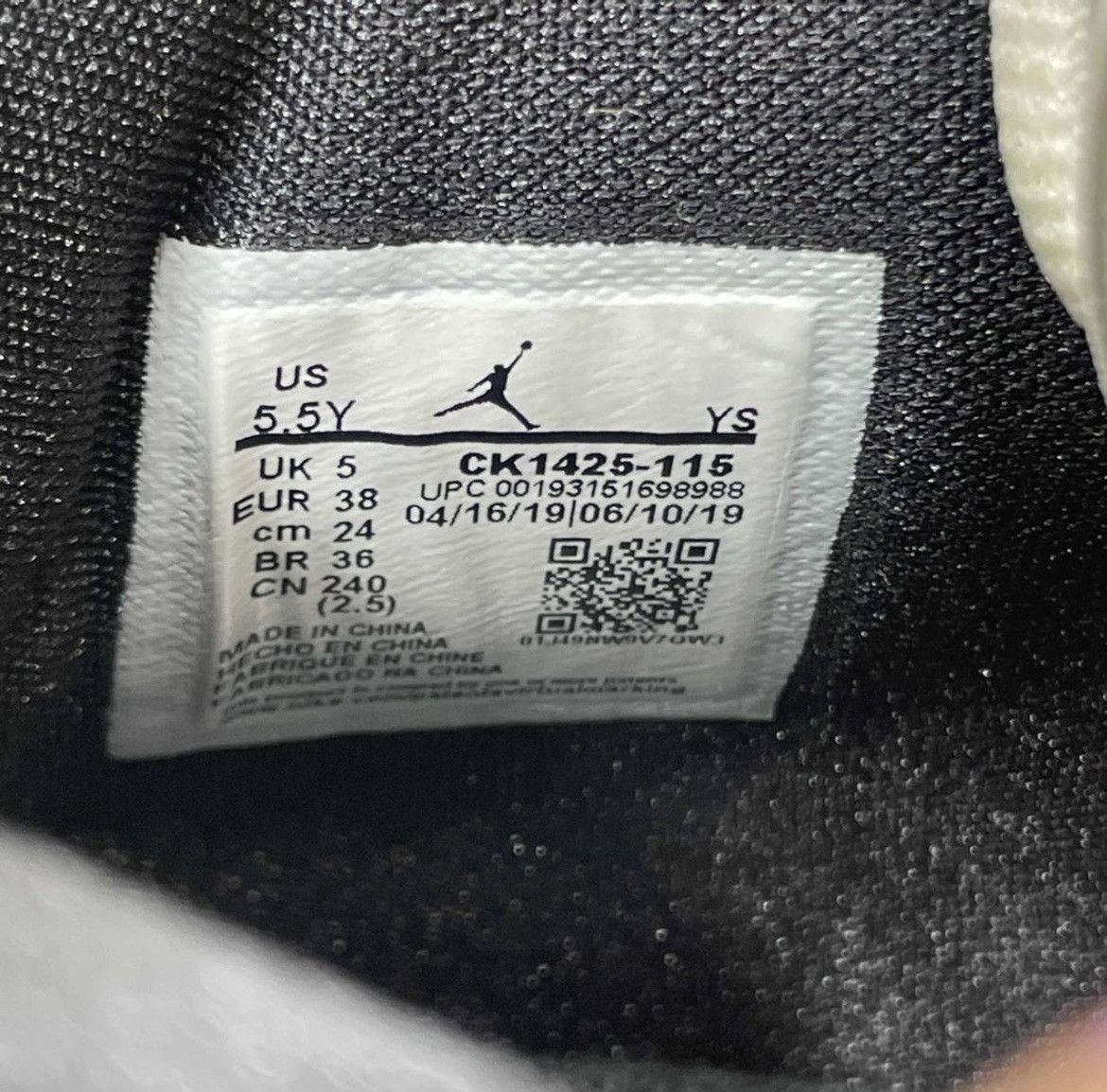 Jordan Brand AIR JORDAN ‘B’LOYAL’ (GS) Size US 5.5 / EU 38 - 7 Thumbnail