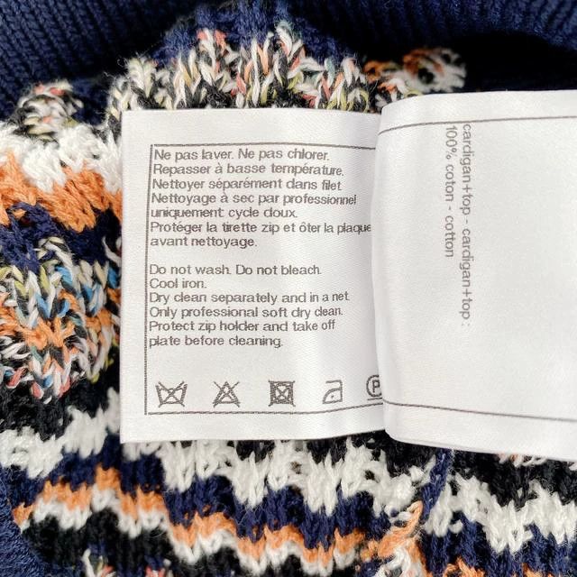 Chanel Chanel Knitted cardigan coat Size XS / US 0-2 / IT 36-38 - 8 Thumbnail