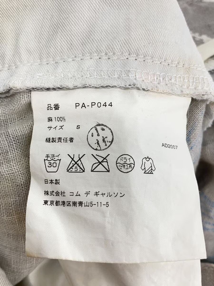 Comme des Garcons Homme Plus 2007 Linen Shorts Size US 32 / EU 48 - 5 Thumbnail