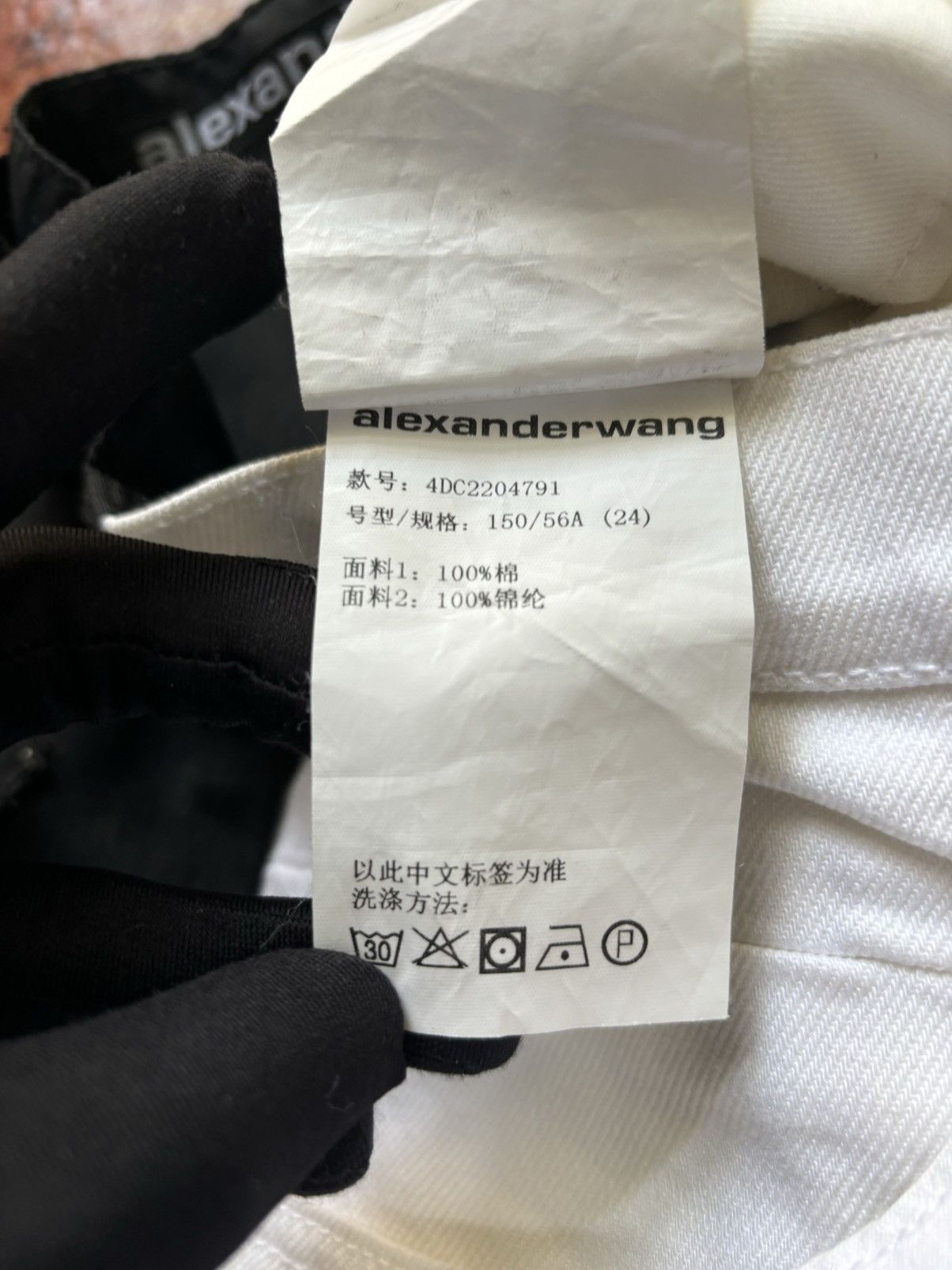 Alexander Wang Alexander Wang Pack Mix Hybrid Cargo Wide Denim Size 28" / US 6 / IT 42 - 15 Thumbnail