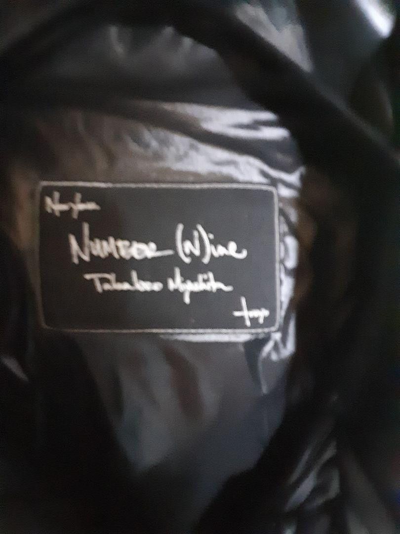 Number (N)ine AW07 "Love God Murder" Western Down Vest Size US L / EU 52-54 / 3 - 3 Thumbnail