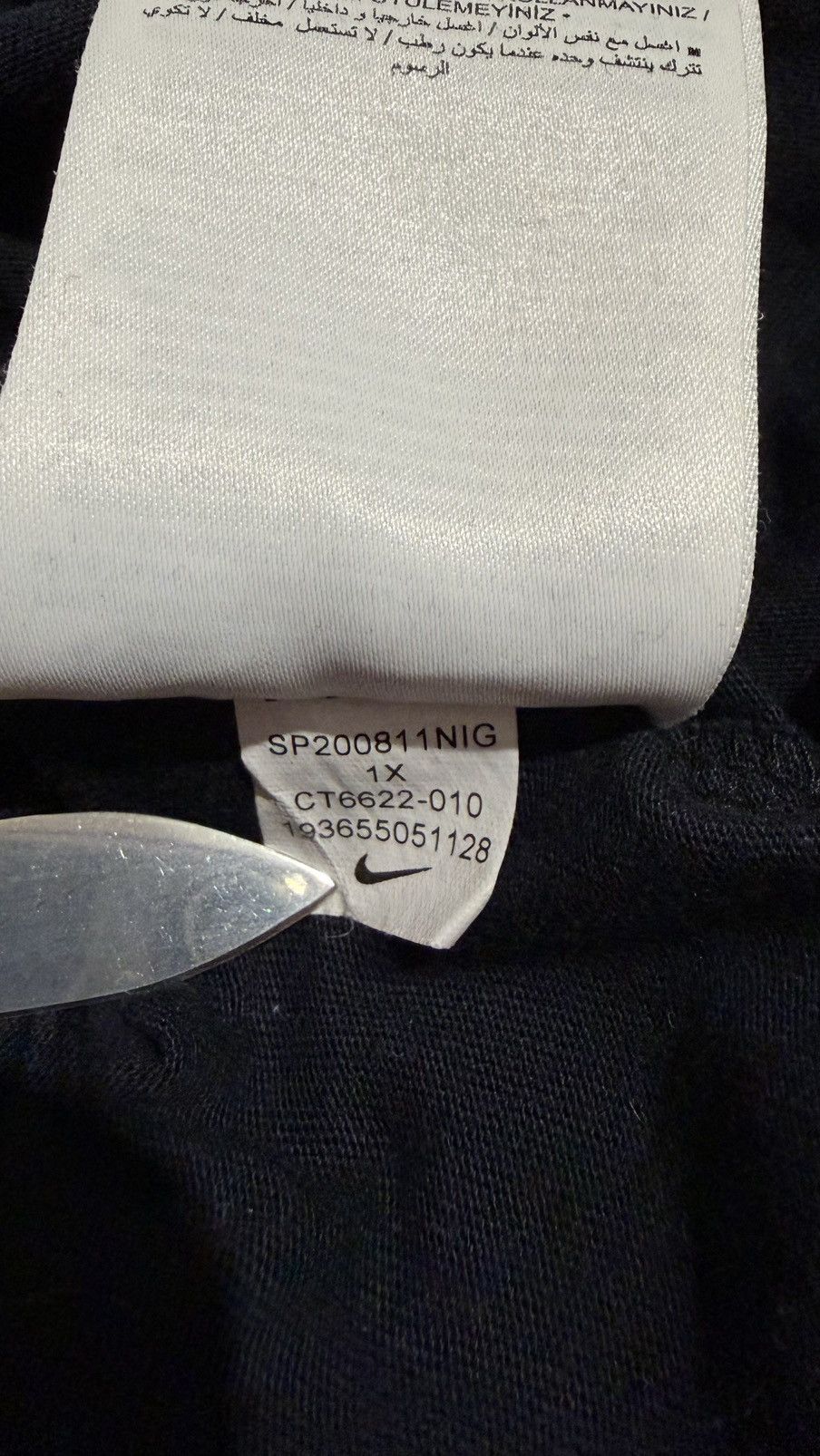 Nike Nike Cropped T-Shirt Size XL / US 12-14 / IT 48-50 - 2 Thumbnail
