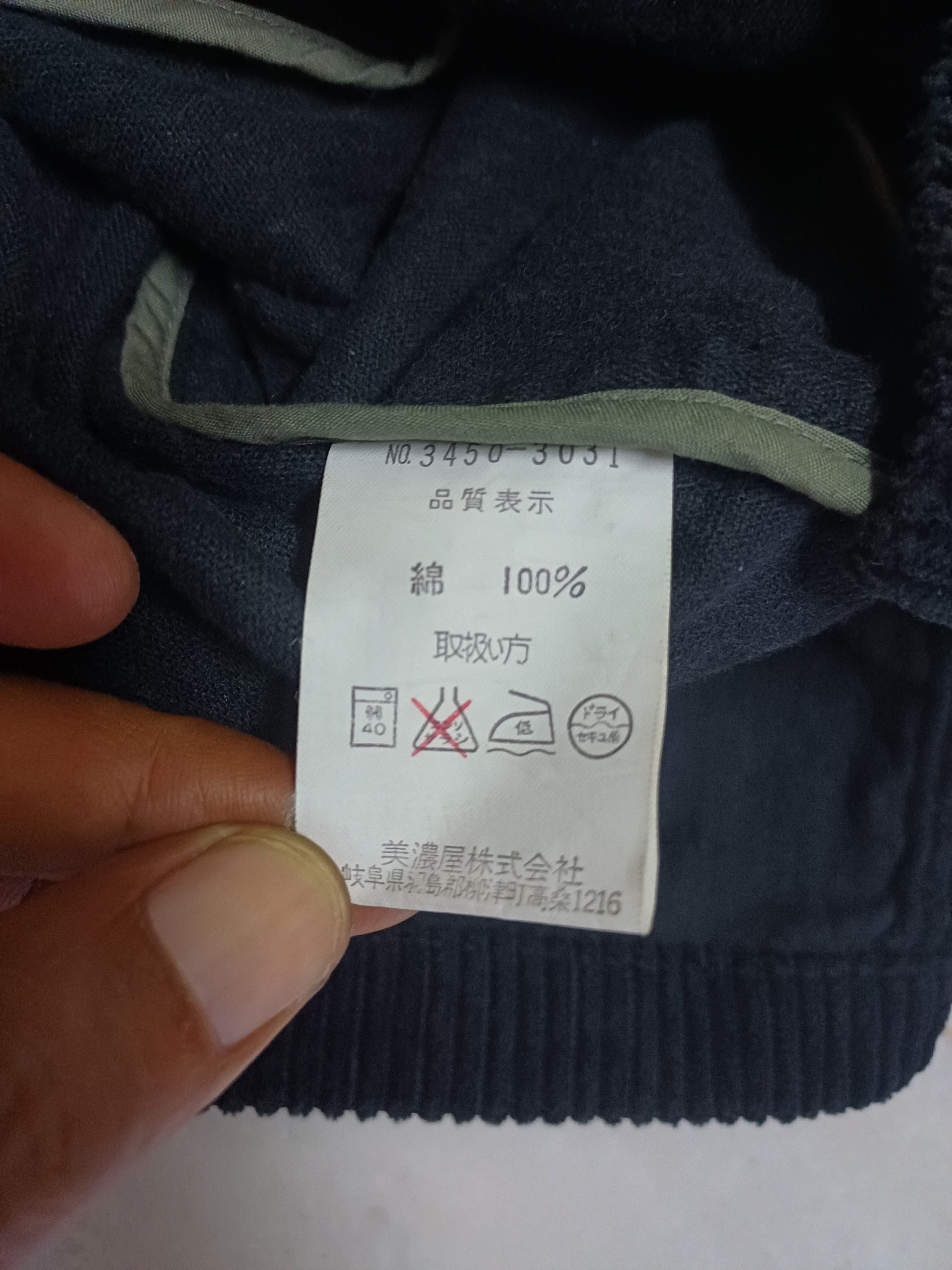 Japanese Brand vintage aburaysia Size US M / EU 48-50 / 2 - 3 Thumbnail