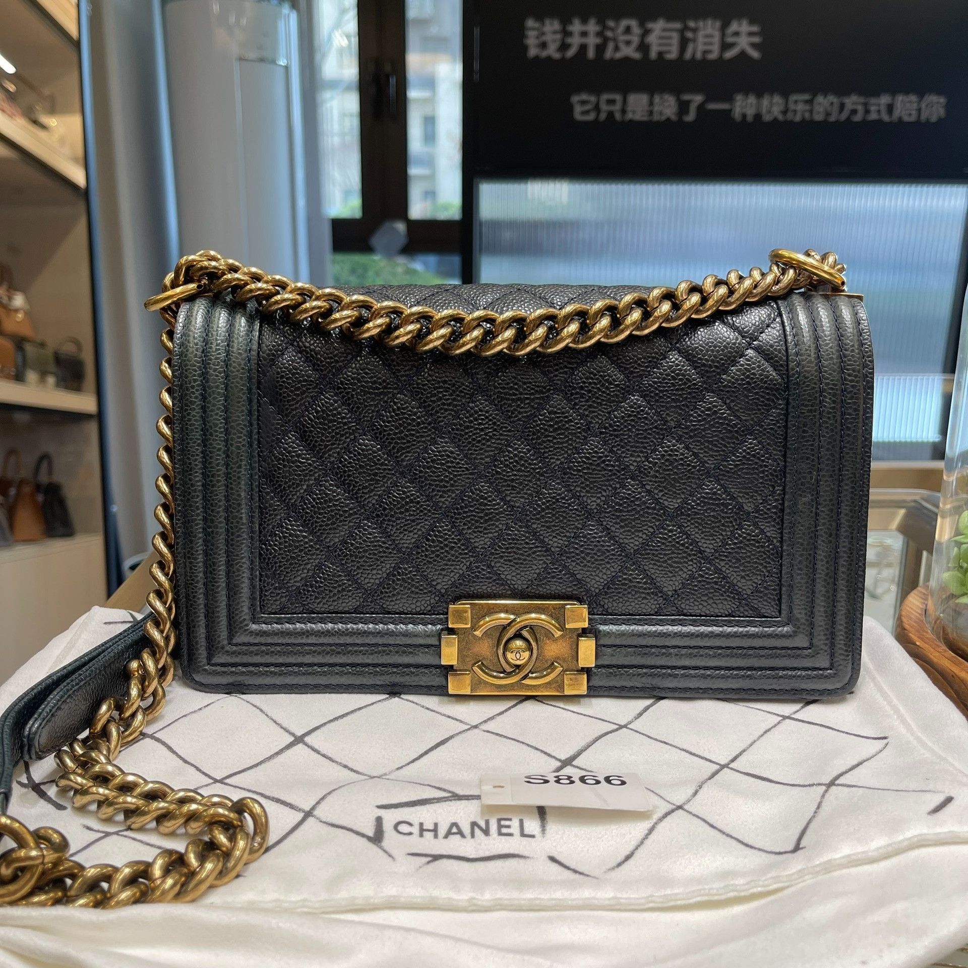Chanel Pre-loved Bag Very good condition Size ONE SIZE - 1 Thumbnail
