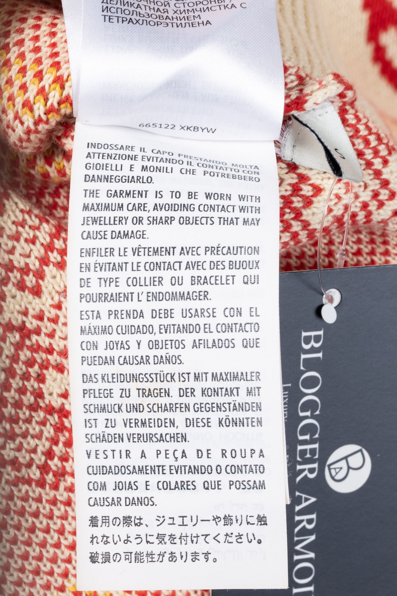 Gucci Gucci Les Pommes Beige Wool-Blend Oversized Sweater Size S / US 4 / IT 40 - 11 Thumbnail