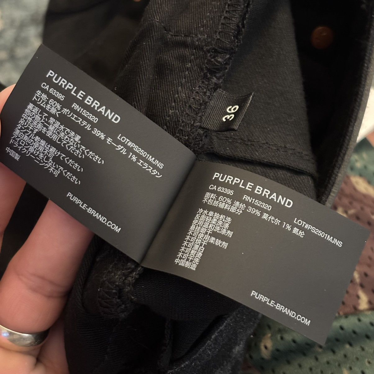 Purple Brand Purple Brand Denim Jeans Size 36 P001 Brand New Retail $370 Size US 36 / EU 52 - 11 Thumbnail