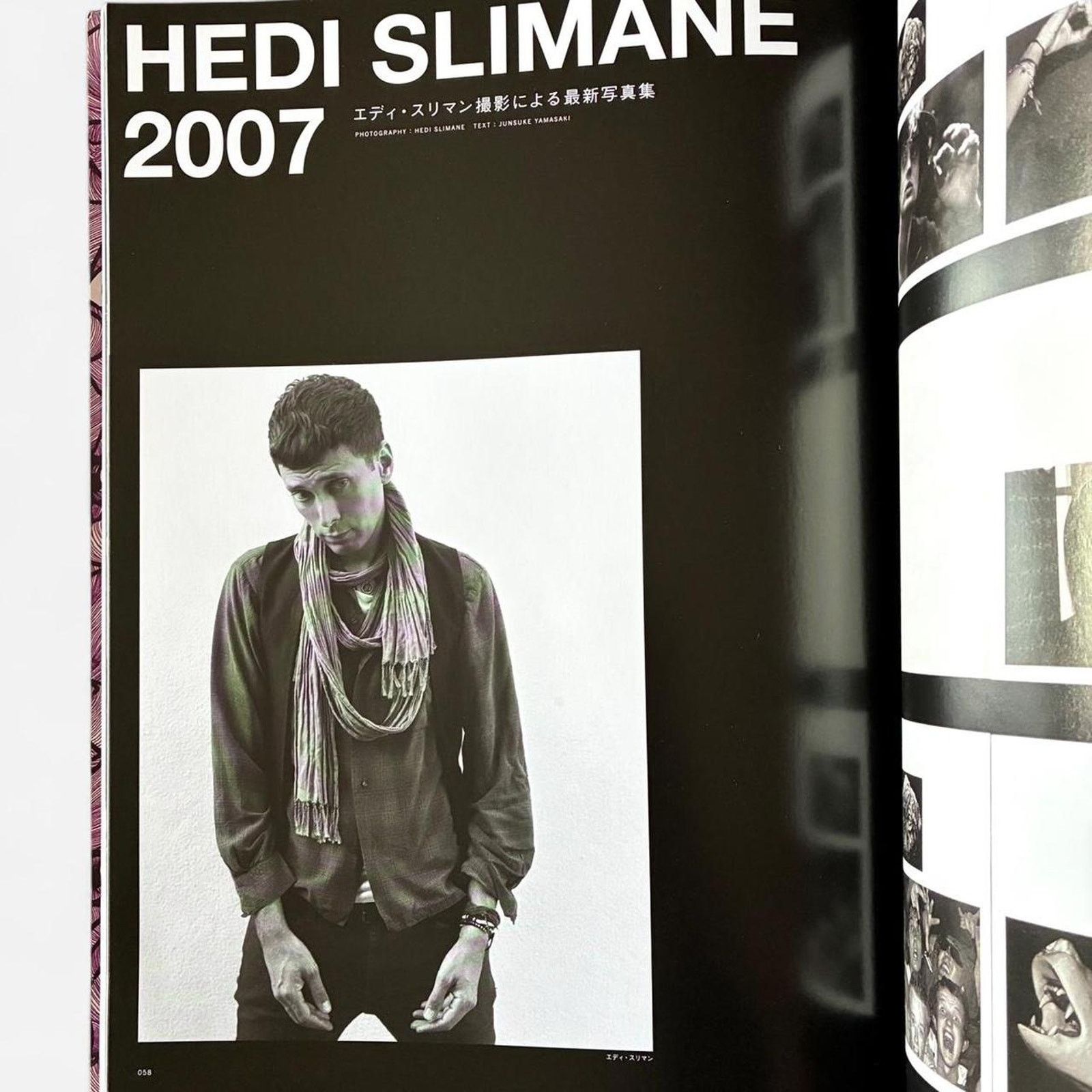 Dazed Magazine × Hedi Slimane × Vintage Dazed & Confused magazine collection shot by Hedi Slimane Size ONE SIZE - 2 Thumbnail