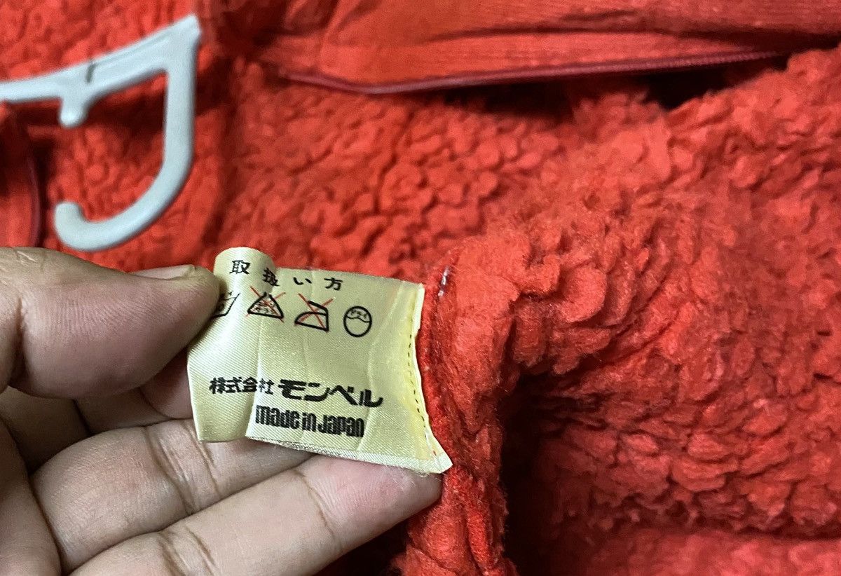 Montbell Vintage 70s Mont-bell Outdoor gear street wear clothing Size US M / EU 48-50 / 2 - 7 Thumbnail